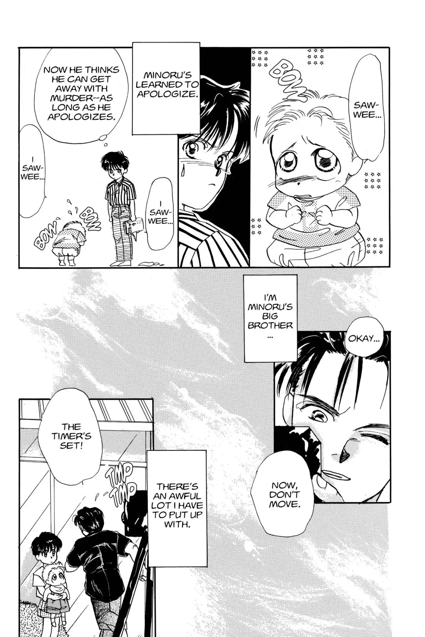 Aka-chan to Boku Chapter 1.5 page 39 - Vol.1 I'm a Big Brother