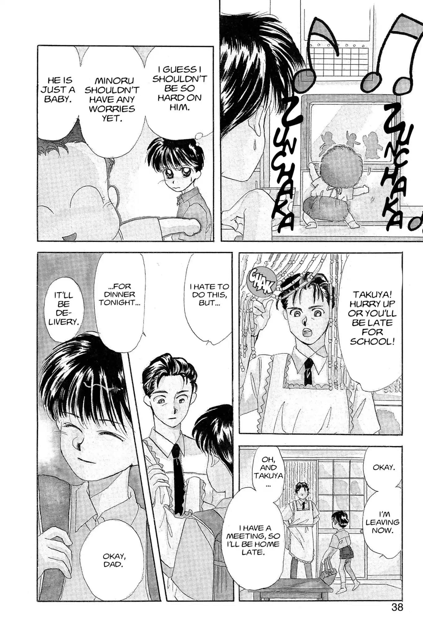 Aka-chan to Boku Chapter 1.5 page 4 - Vol.1 I'm a Big Brother