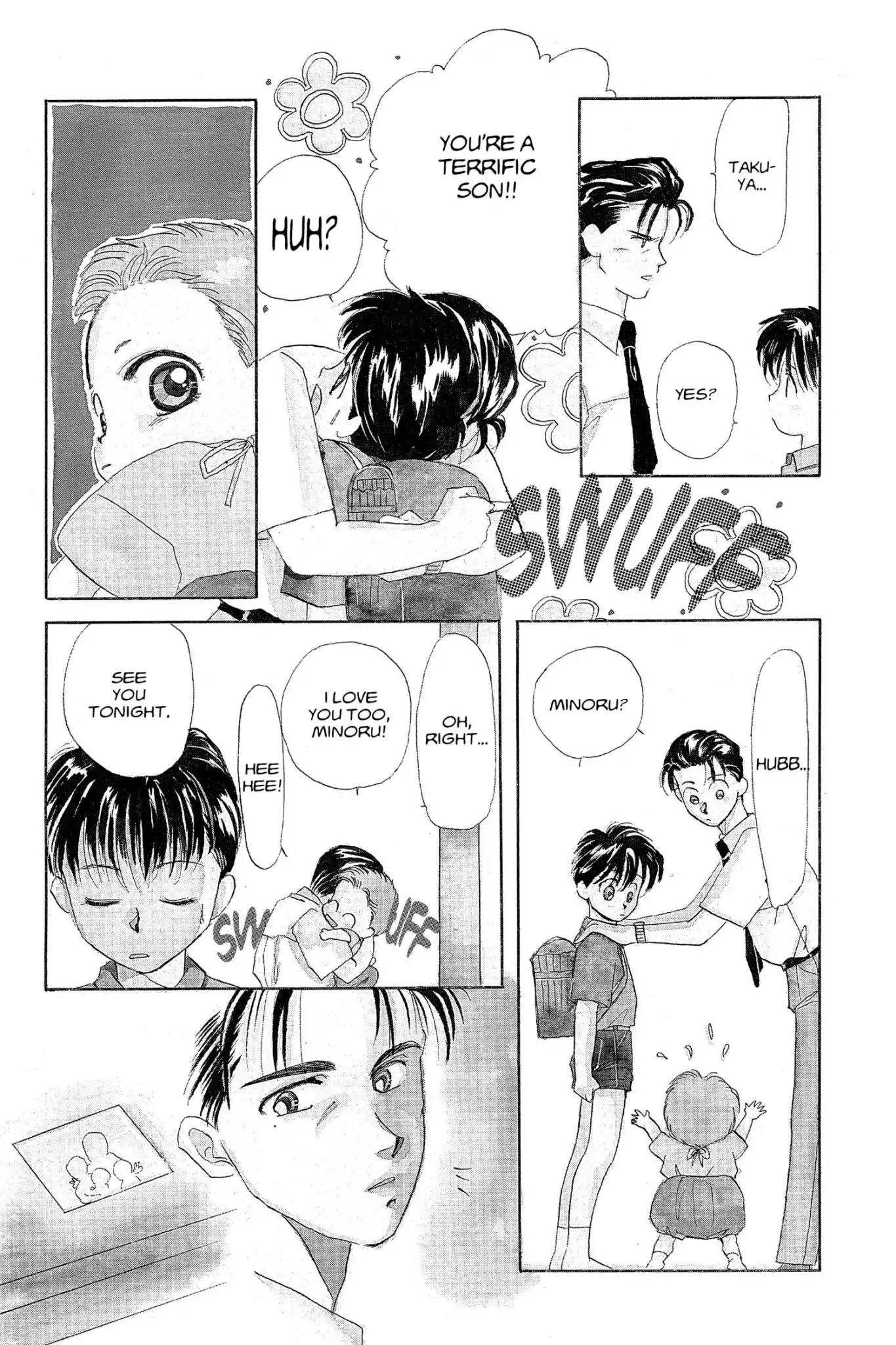 Aka-chan to Boku Chapter 1.5 page 5 - Vol.1 I'm a Big Brother