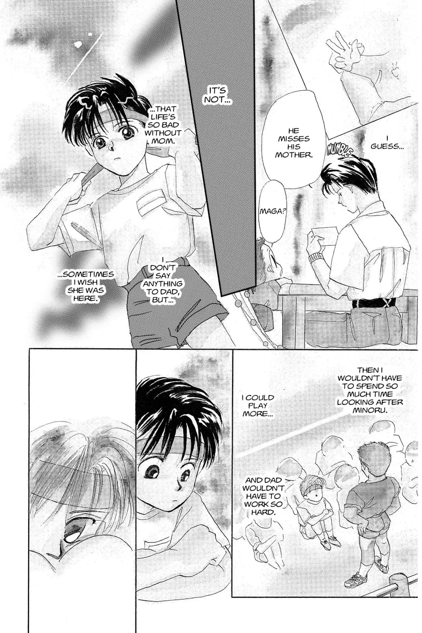 Aka-chan to Boku Chapter 1.5 page 6 - Vol.1 I'm a Big Brother