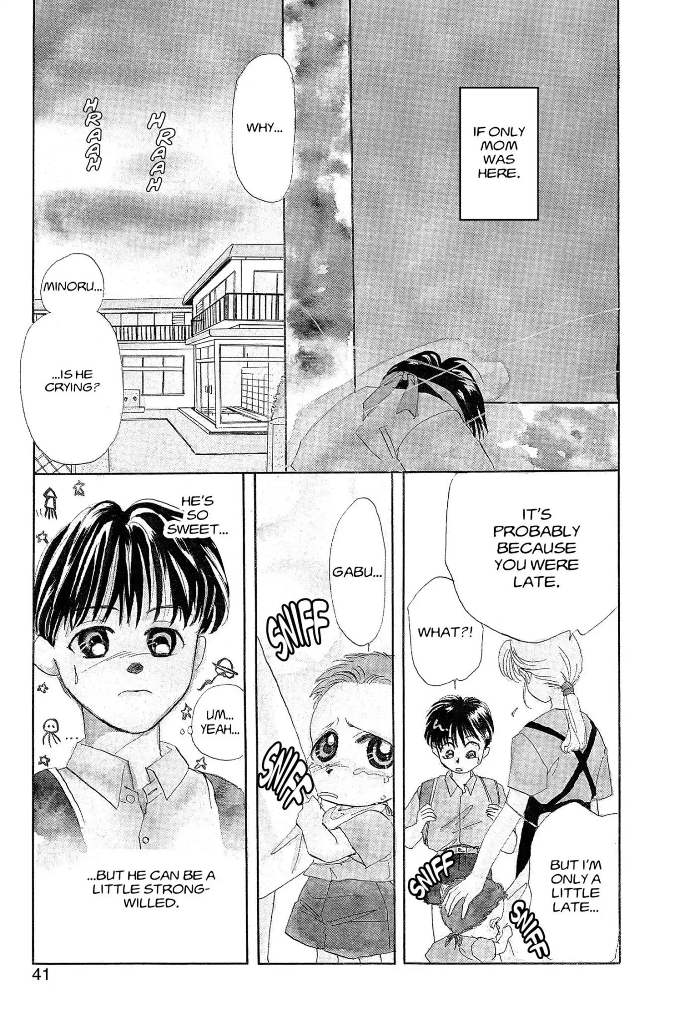Aka-chan to Boku Chapter 1.5 page 7 - Vol.1 I'm a Big Brother