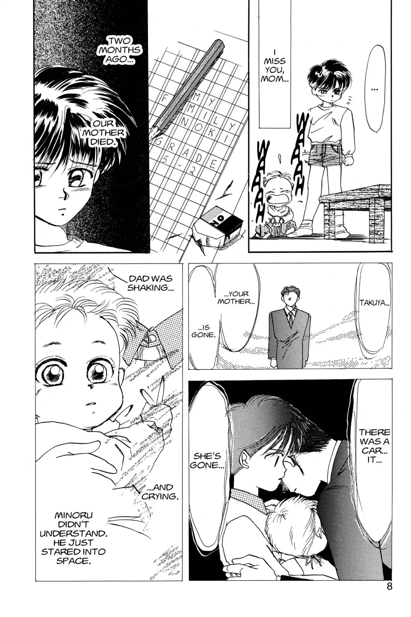 Aka-chan to Boku Chapter 1 page 10 - Chapter 1