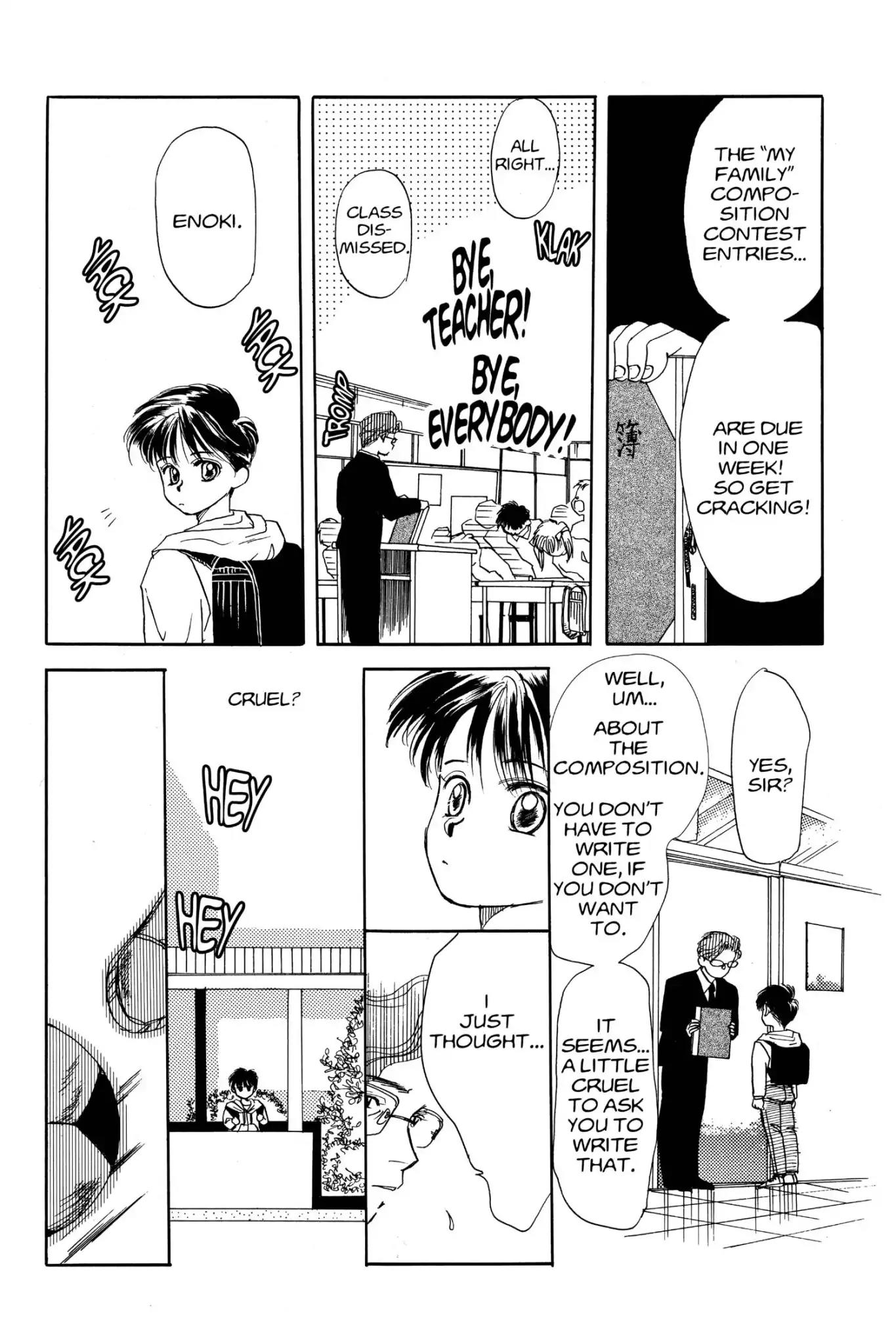 Aka-chan to Boku Chapter 1 page 11 - Chapter 1