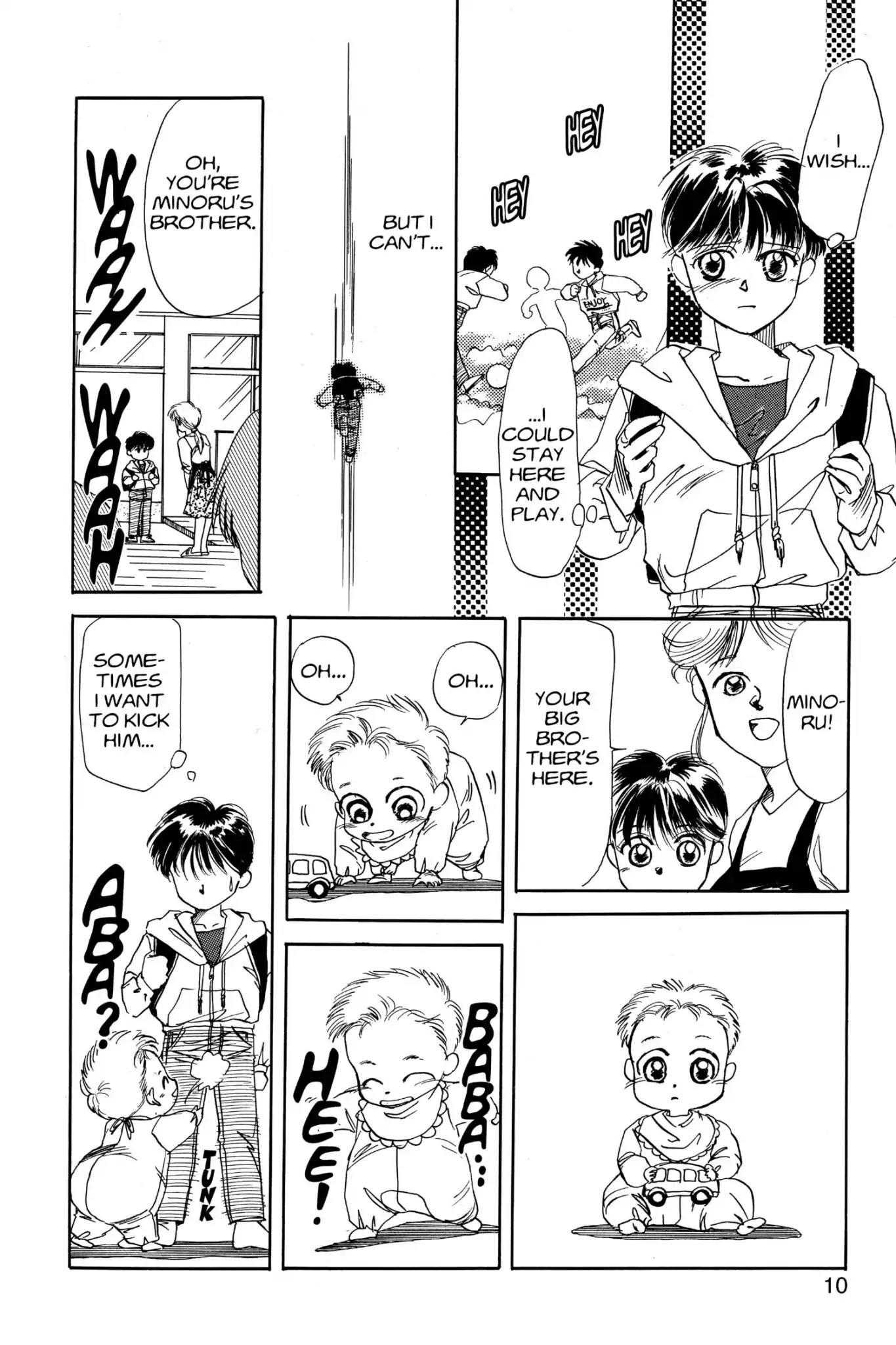 Aka-chan to Boku Chapter 1 page 12 - Chapter 1