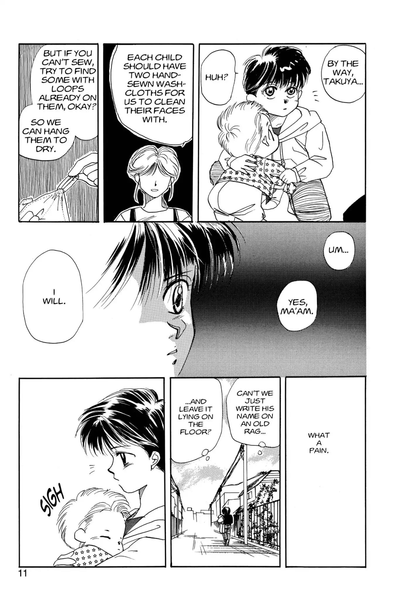Aka-chan to Boku Chapter 1 page 13 - Chapter 1