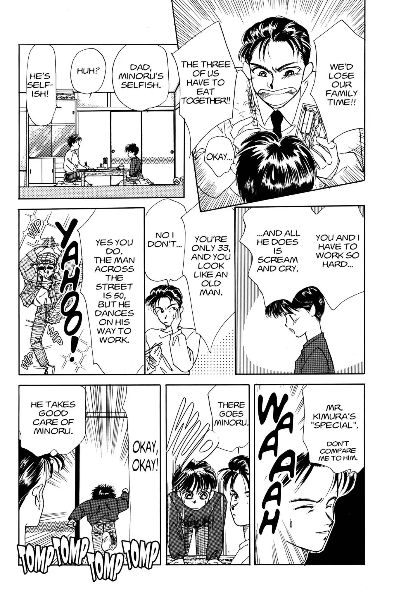 Aka-chan to Boku Chapter 1 page 15 - Chapter 1