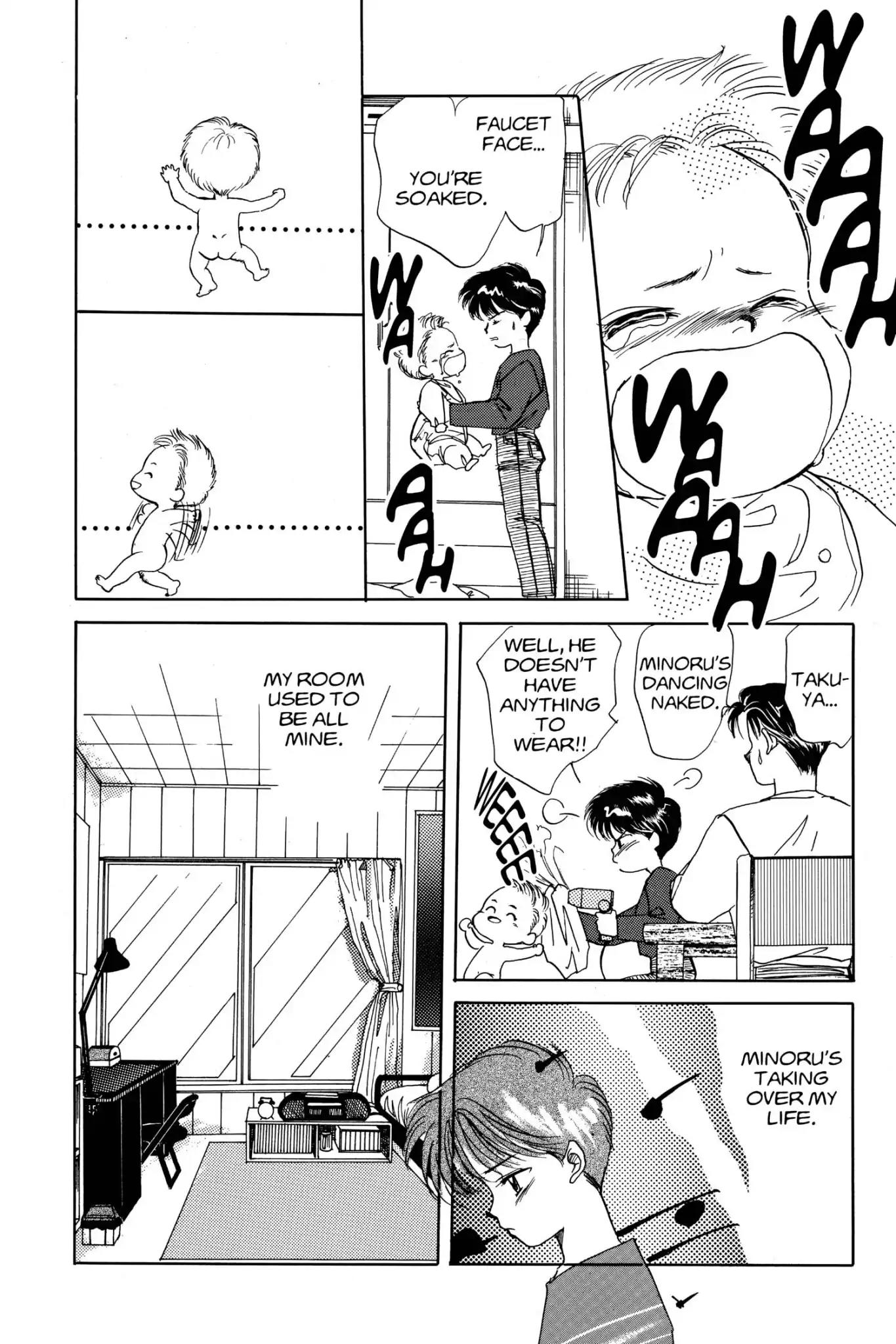 Aka-chan to Boku Chapter 1 page 16 - Chapter 1