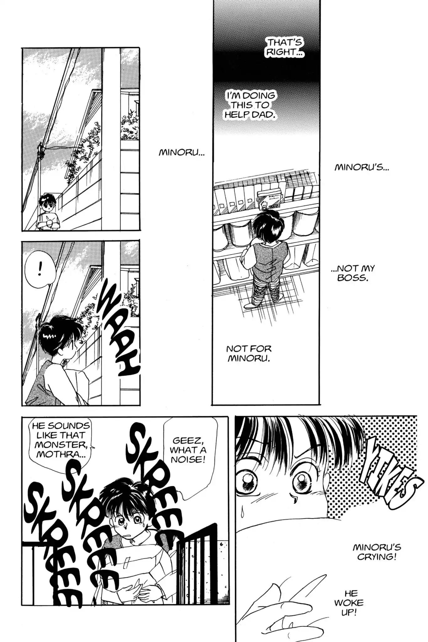 Aka-chan to Boku Chapter 1 page 22 - Chapter 1