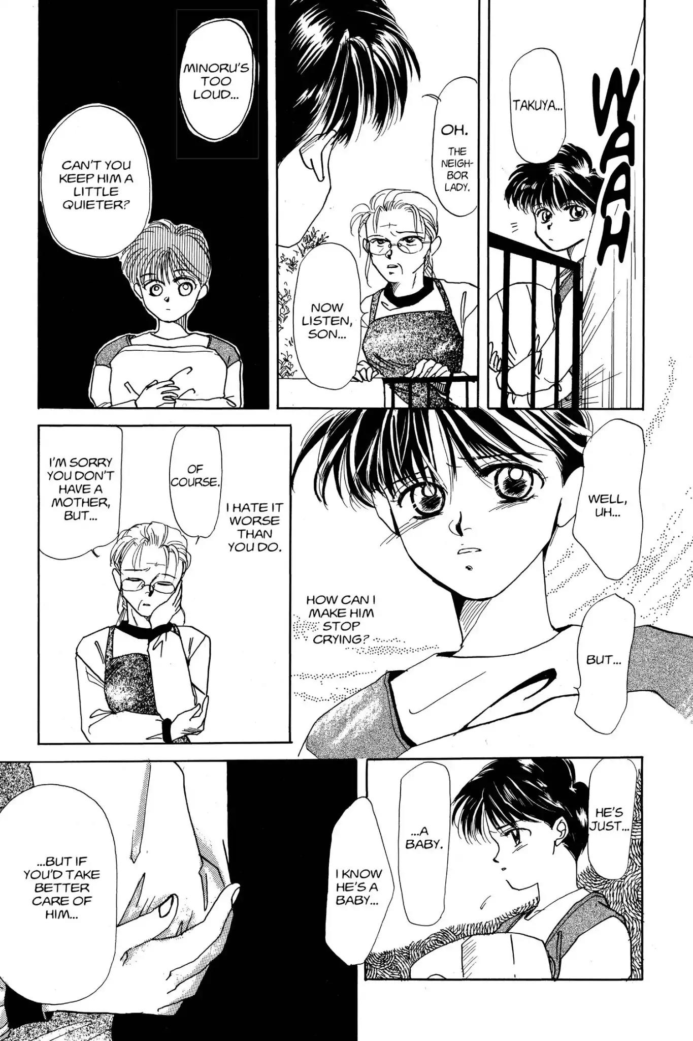 Aka-chan to Boku Chapter 1 page 23 - Chapter 1