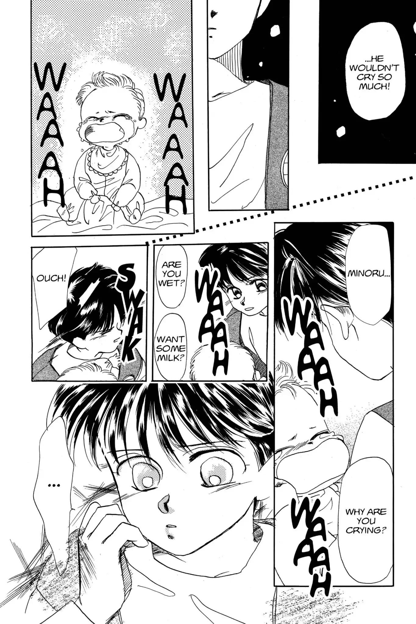 Aka-chan to Boku Chapter 1 page 24 - Chapter 1