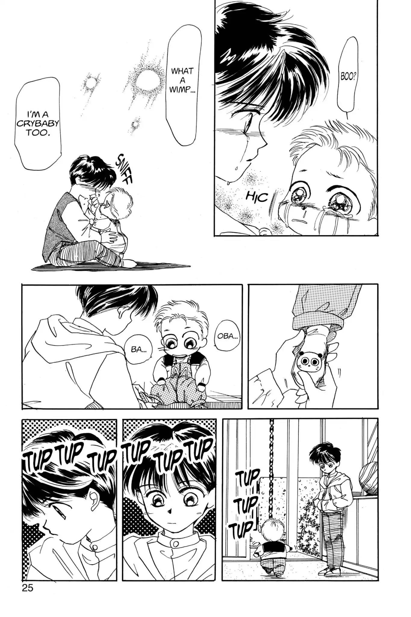 Aka-chan to Boku Chapter 1 page 27 - Chapter 1