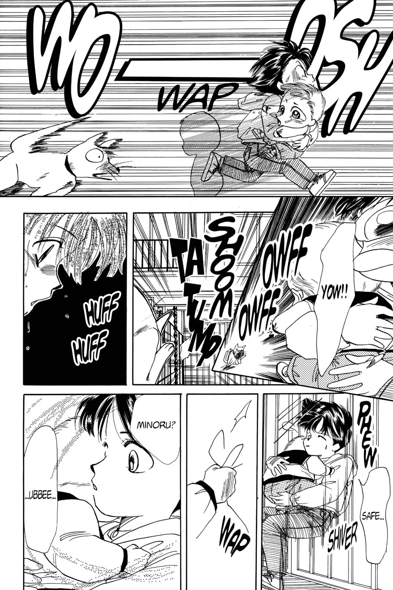 Aka-chan to Boku Chapter 1 page 32 - Chapter 1