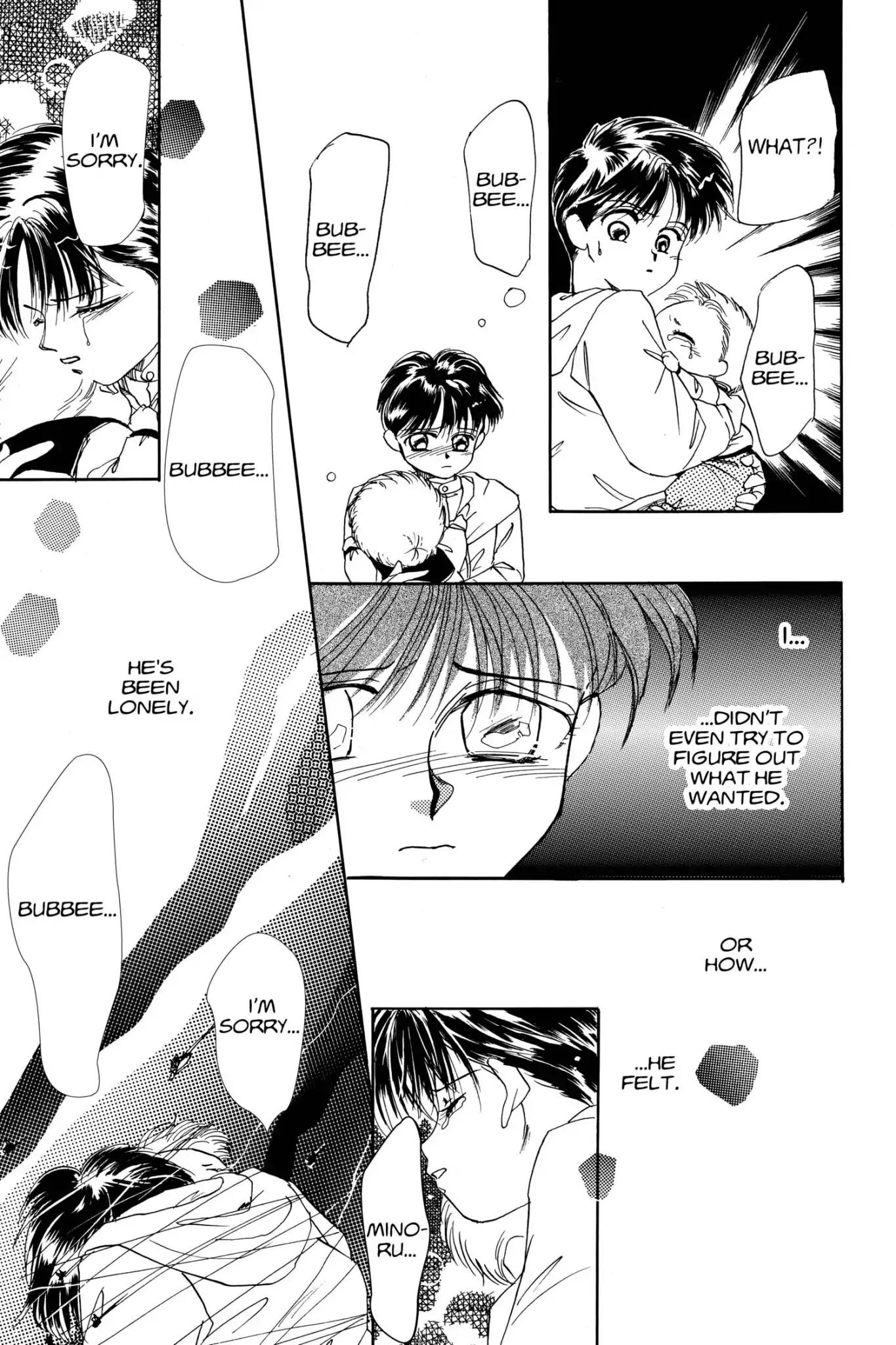 Aka-chan to Boku Chapter 1 page 33 - Chapter 1