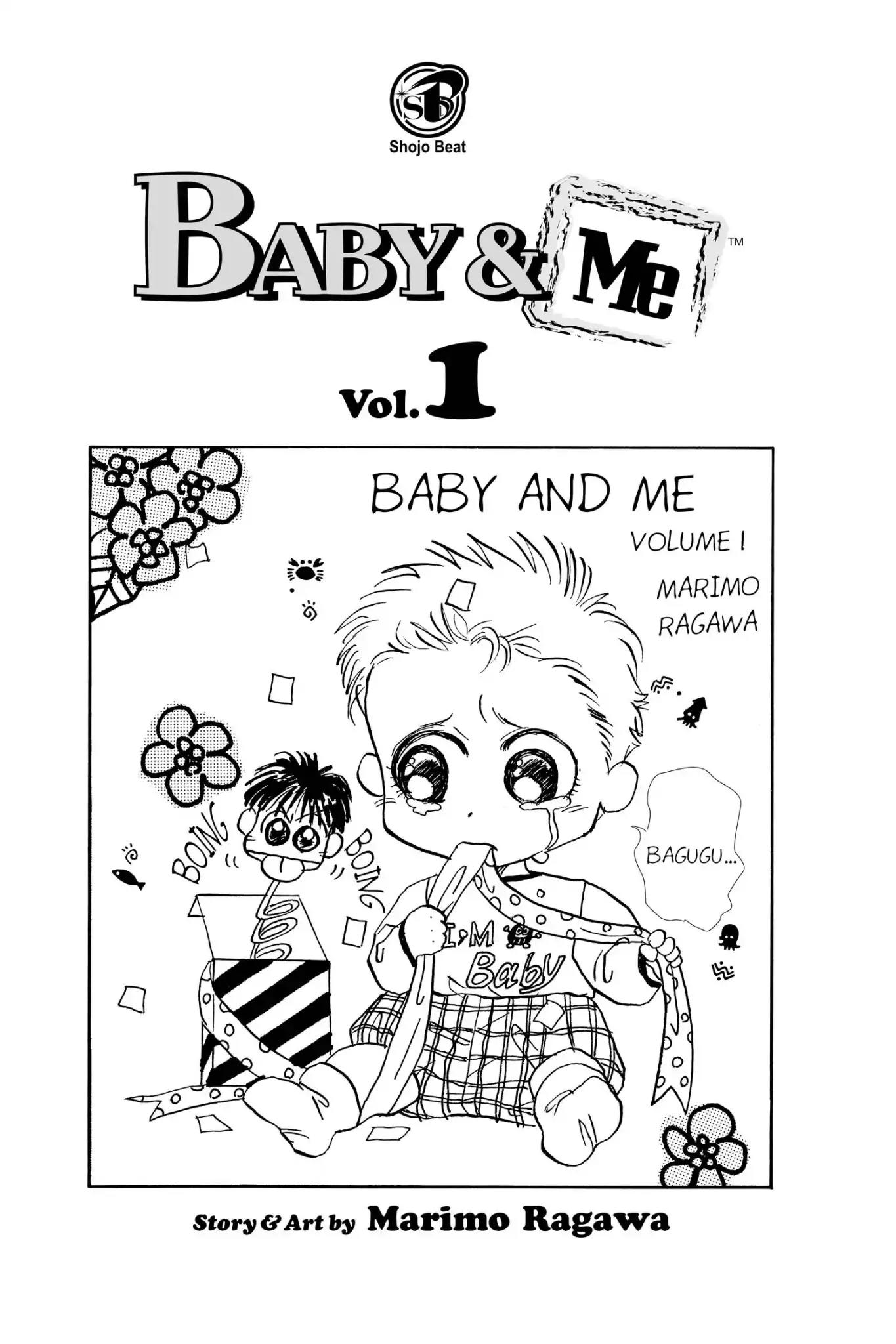 Aka-chan to Boku Chapter 1 page 5 - Chapter 1