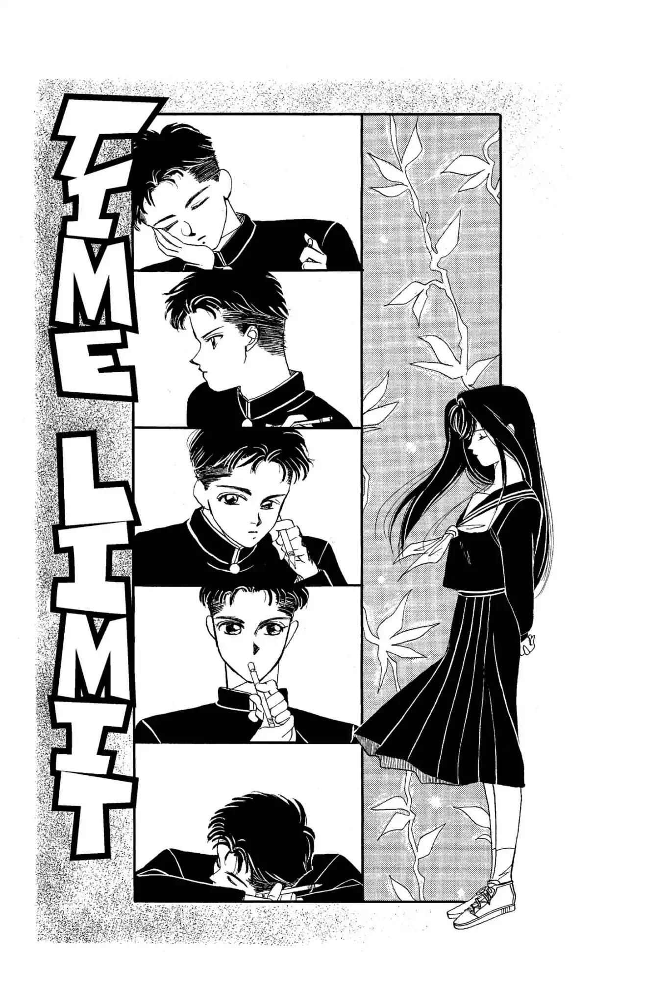 Aka-chan to Boku Chapter 10.5 page 1 - Vol.2 Time Limit