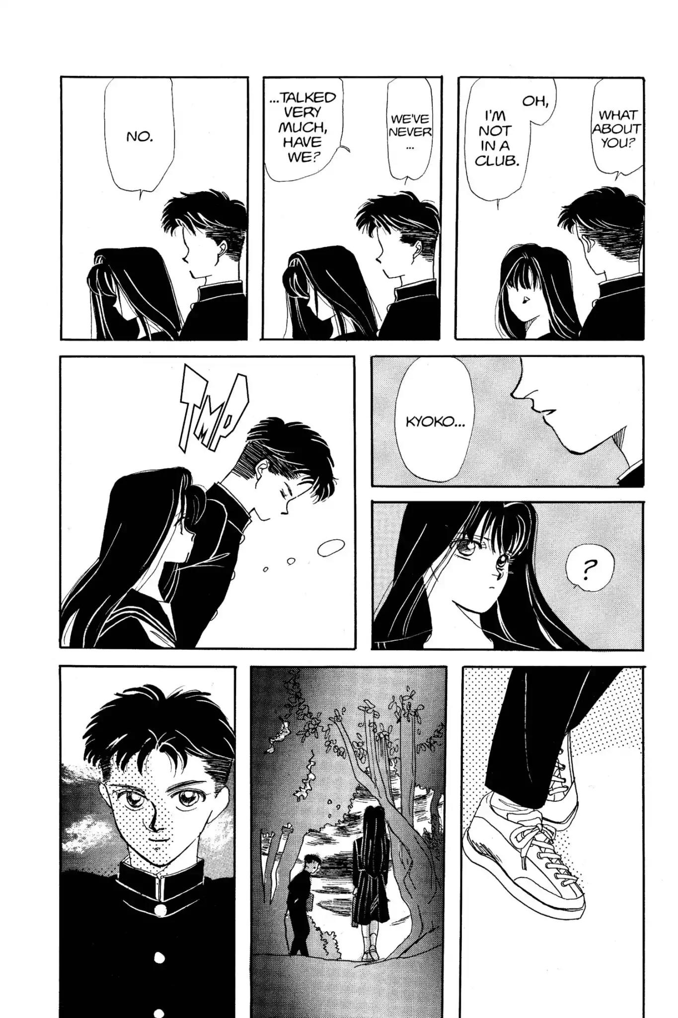Aka-chan to Boku Chapter 10.5 page 10 - Vol.2 Time Limit