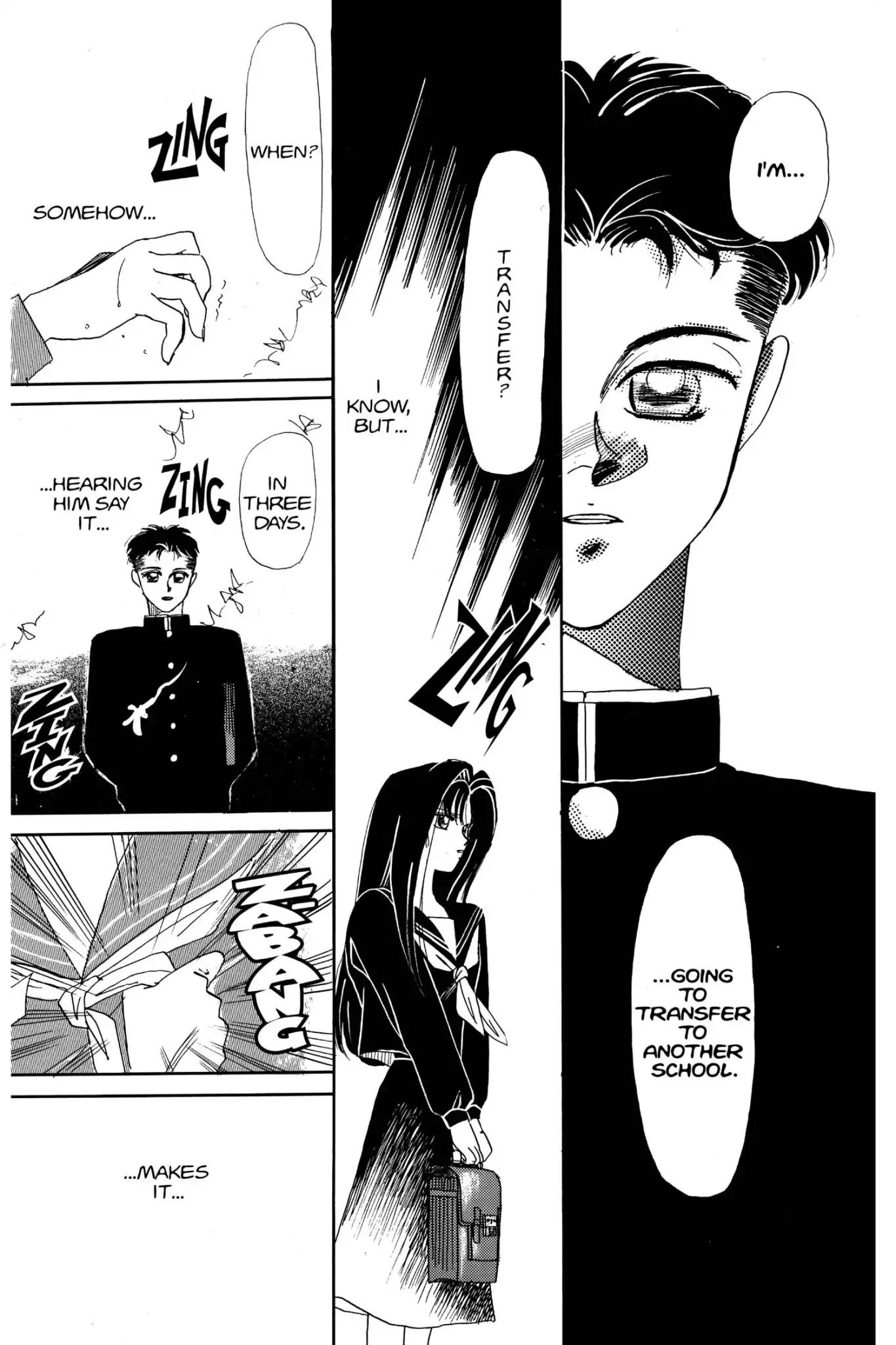 Aka-chan to Boku Chapter 10.5 page 11 - Vol.2 Time Limit