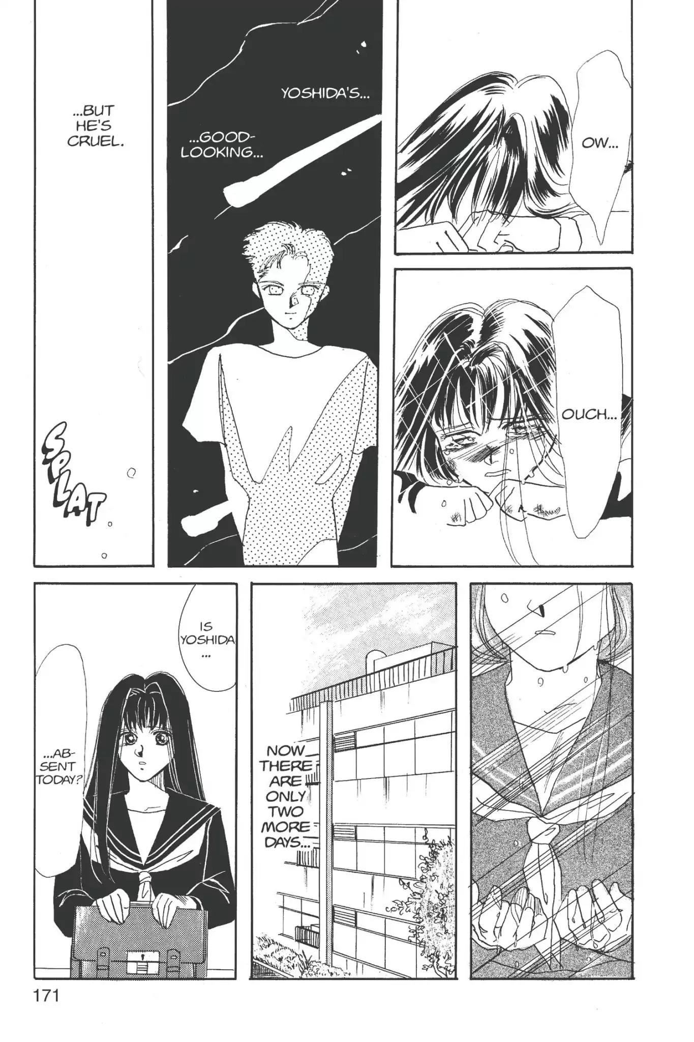 Aka-chan to Boku Chapter 10.5 page 13 - Vol.2 Time Limit