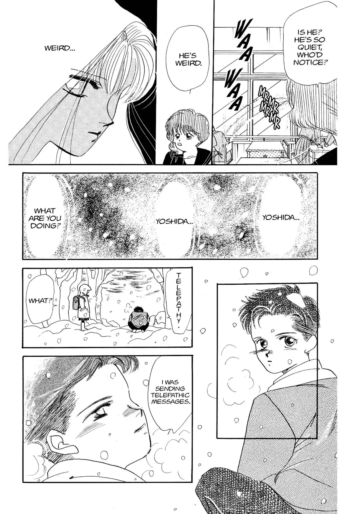 Aka-chan to Boku Chapter 10.5 page 14 - Vol.2 Time Limit