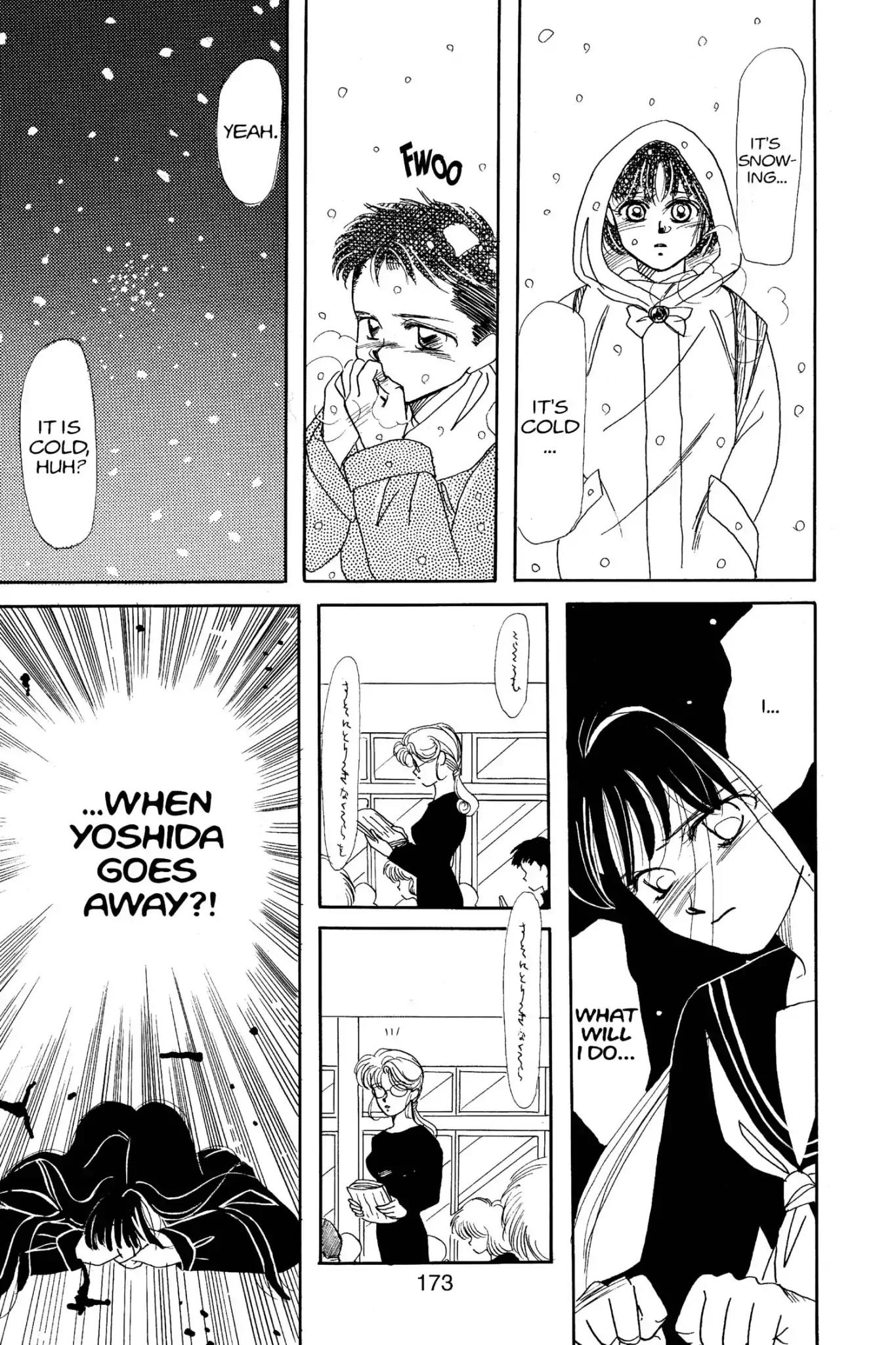 Aka-chan to Boku Chapter 10.5 page 15 - Vol.2 Time Limit