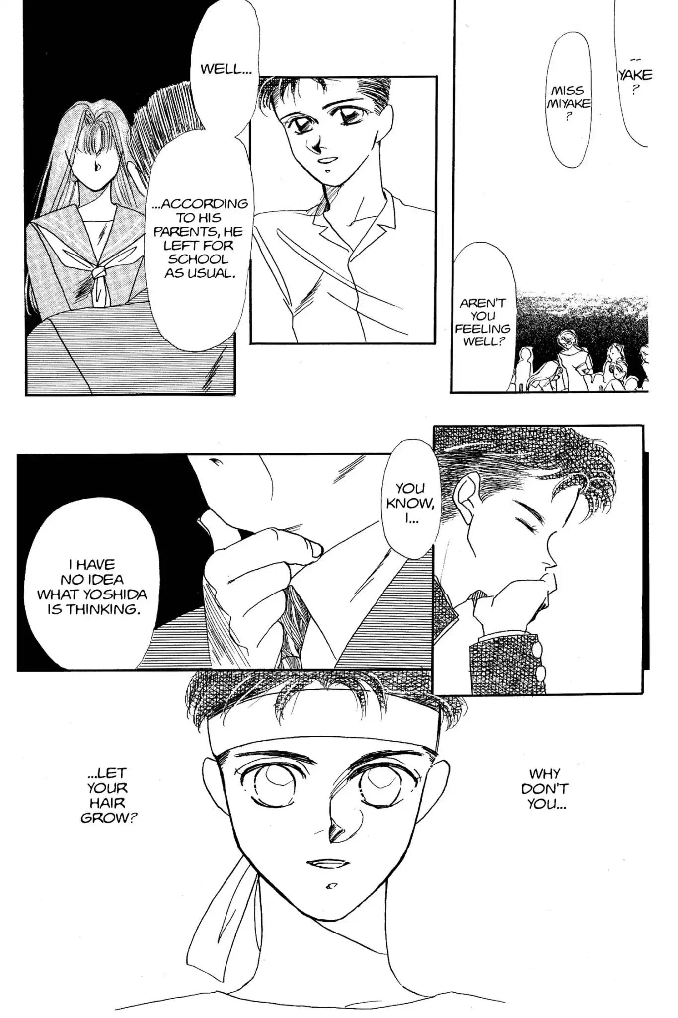 Aka-chan to Boku Chapter 10.5 page 16 - Vol.2 Time Limit