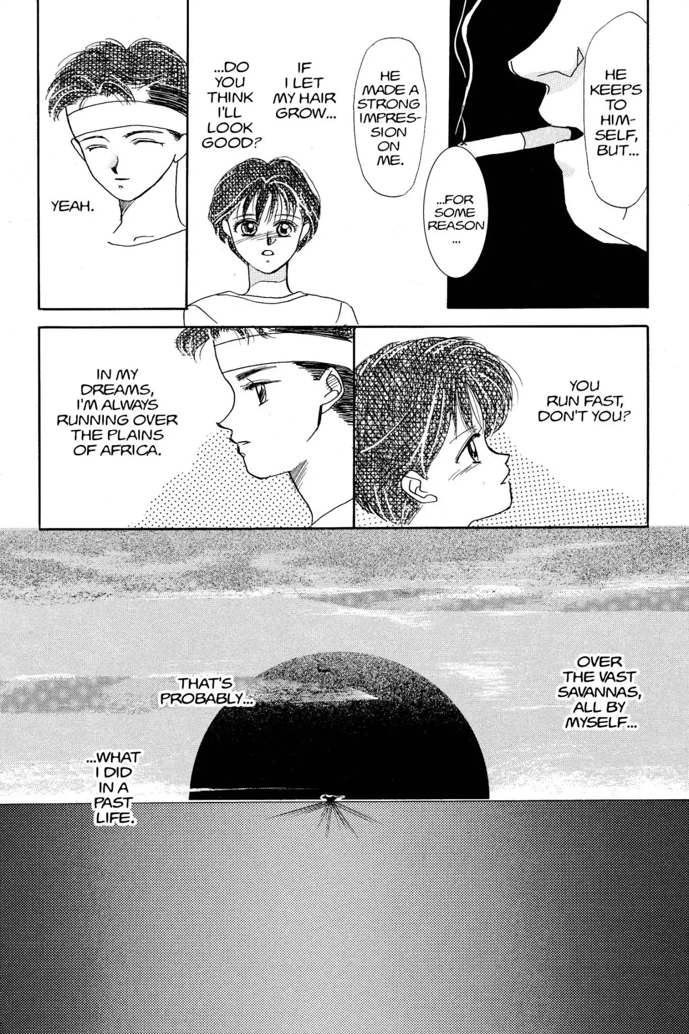 Aka-chan to Boku Chapter 10.5 page 17 - Vol.2 Time Limit