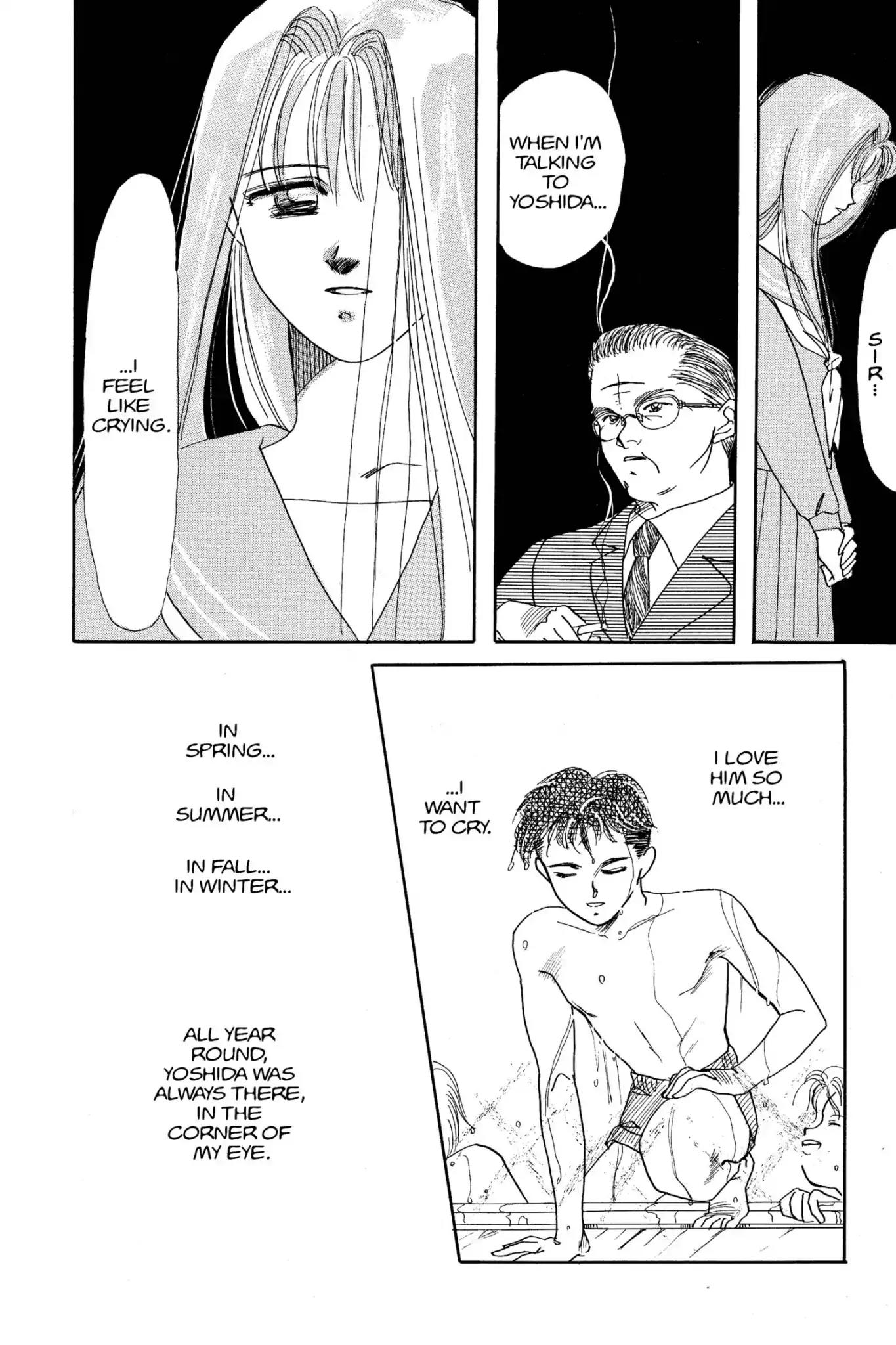 Aka-chan to Boku Chapter 10.5 page 18 - Vol.2 Time Limit