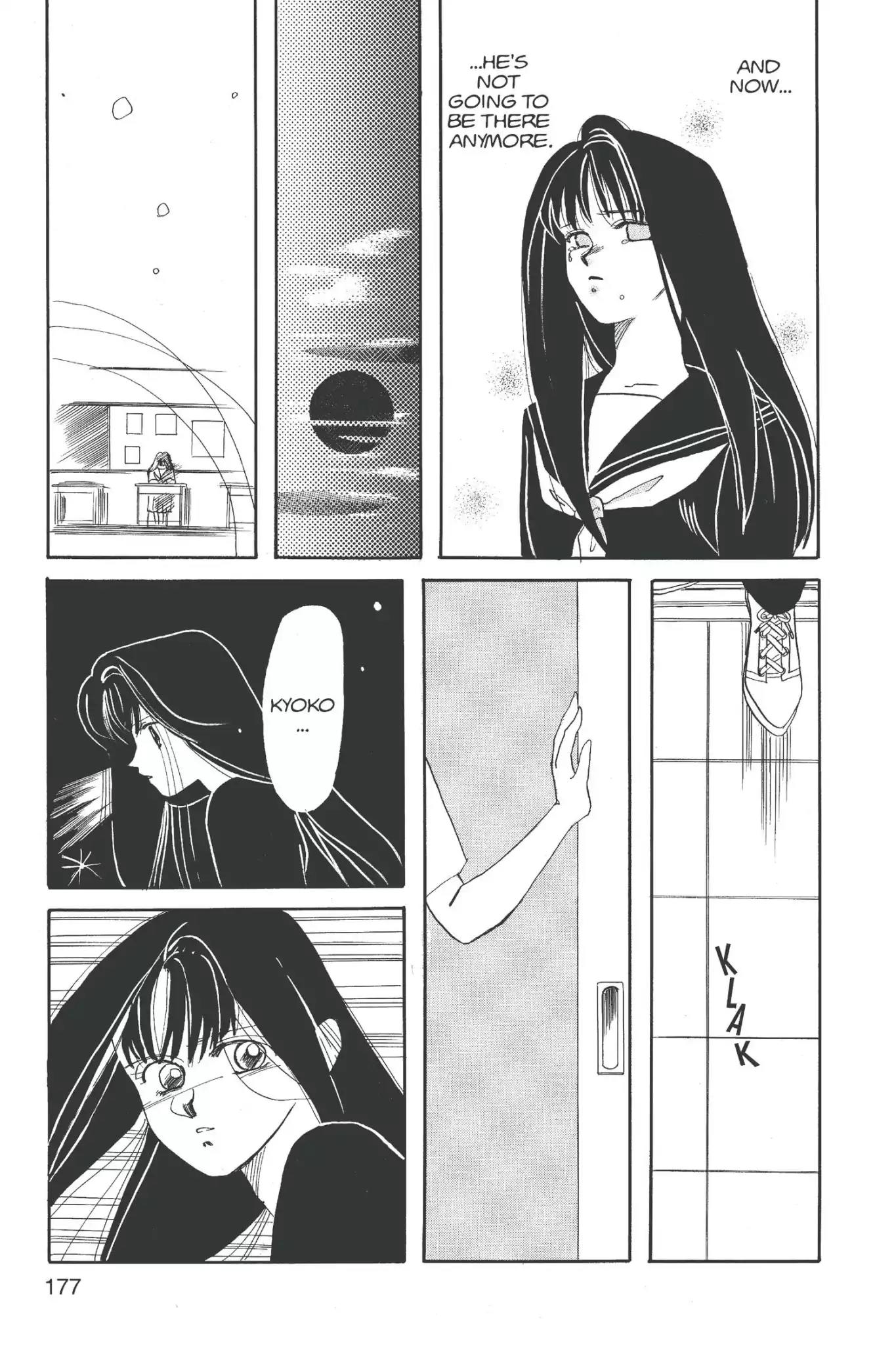 Aka-chan to Boku Chapter 10.5 page 19 - Vol.2 Time Limit