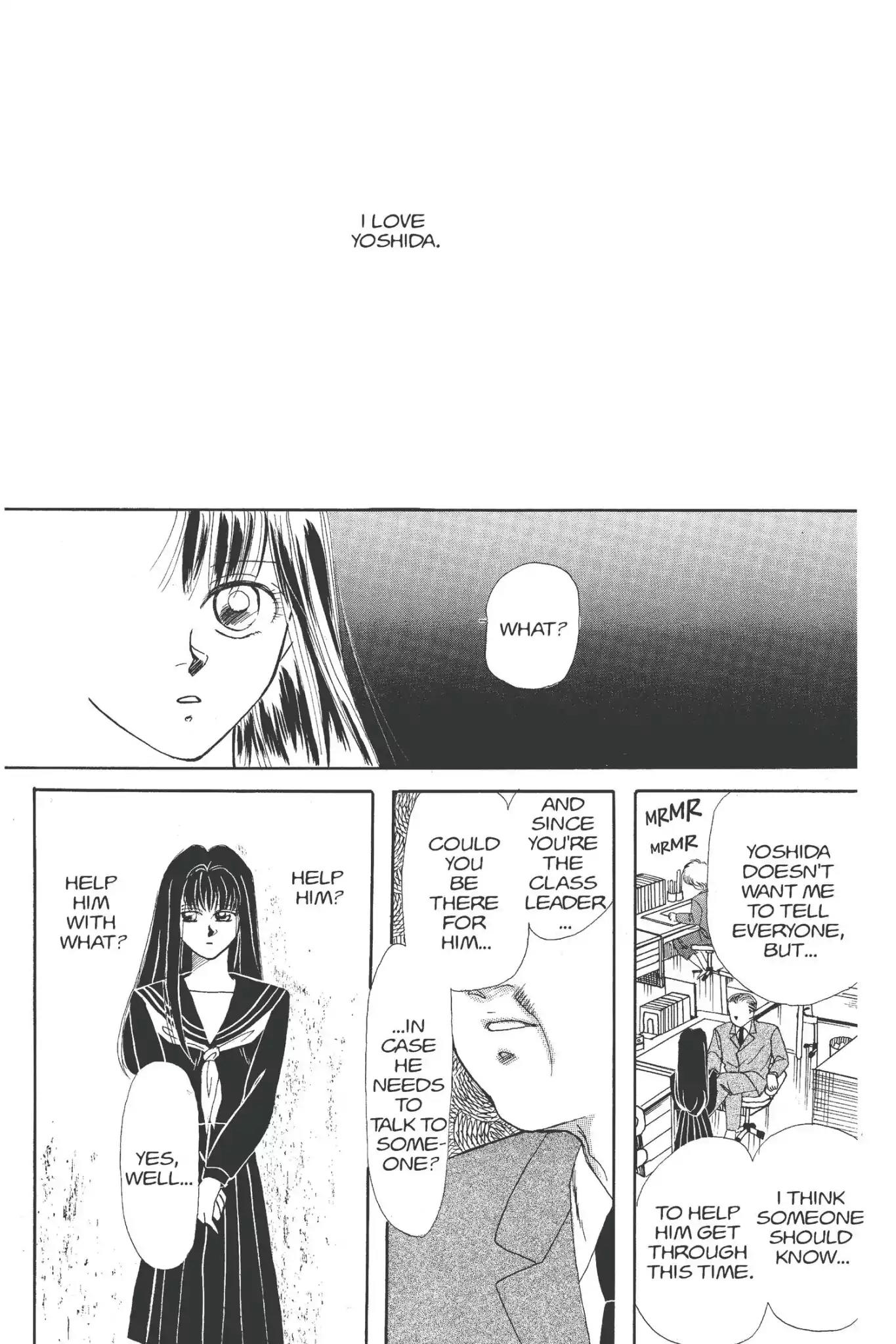 Aka-chan to Boku Chapter 10.5 page 2 - Vol.2 Time Limit