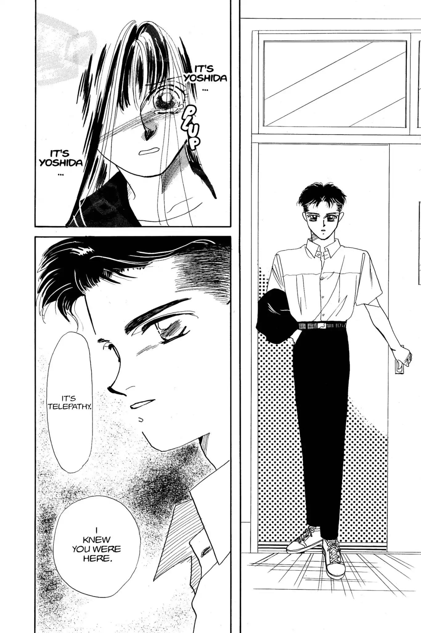 Aka-chan to Boku Chapter 10.5 page 20 - Vol.2 Time Limit