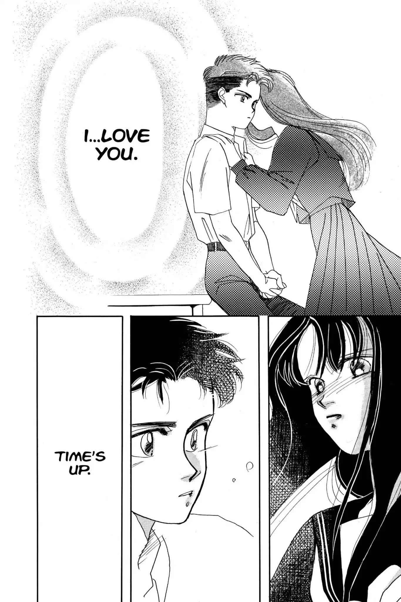 Aka-chan to Boku Chapter 10.5 page 24 - Vol.2 Time Limit