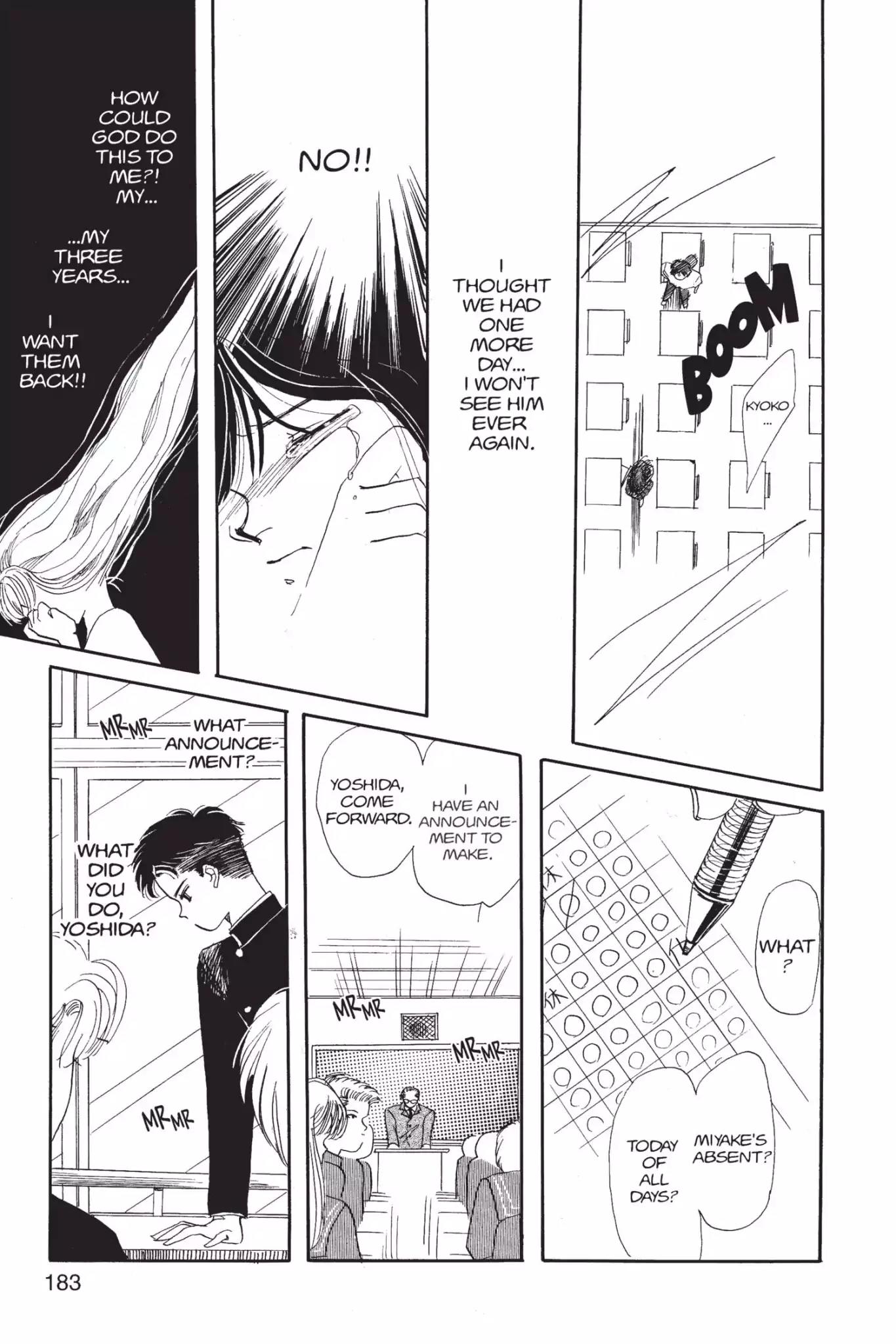 Aka-chan to Boku Chapter 10.5 page 25 - Vol.2 Time Limit