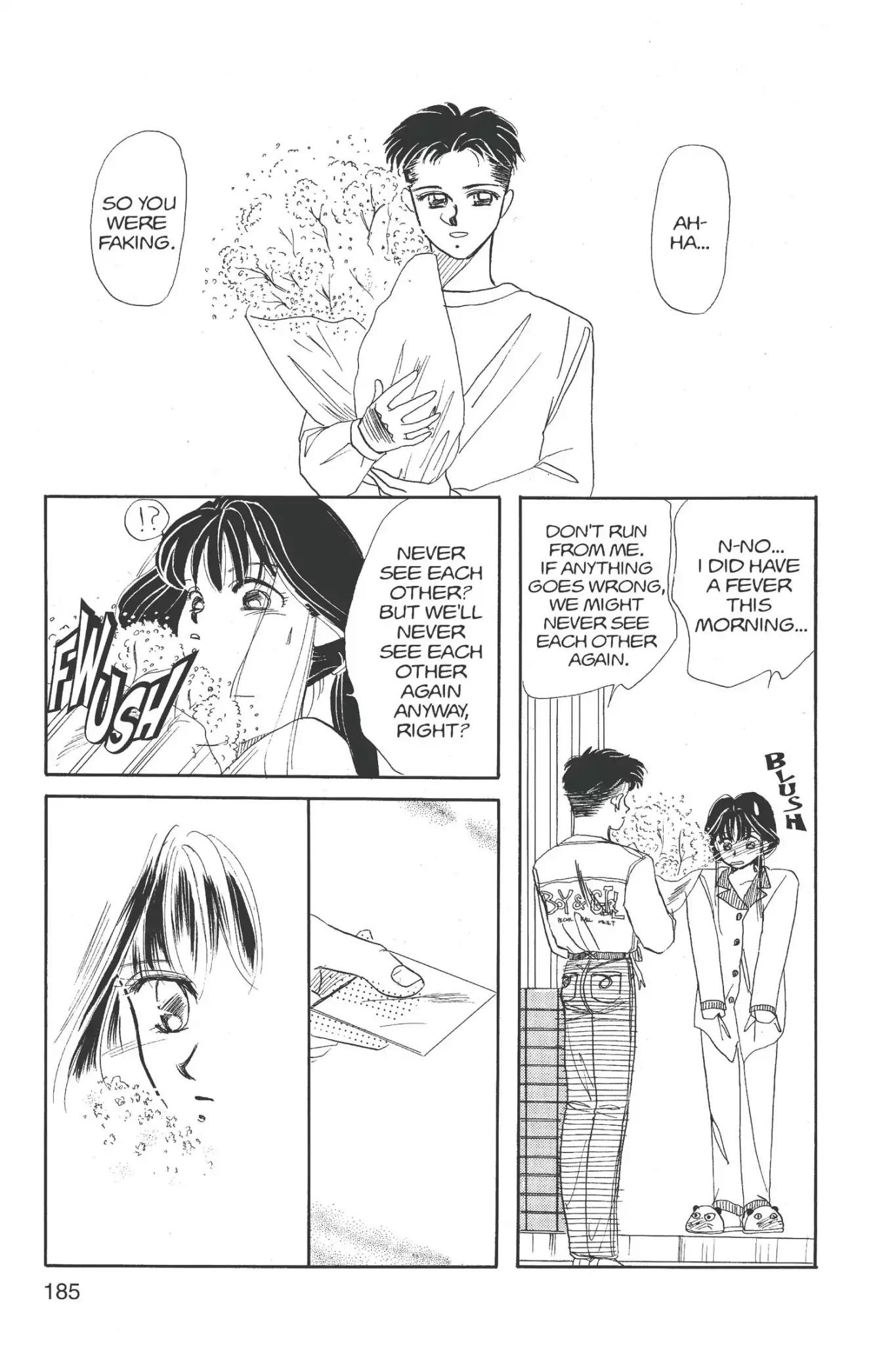 Aka-chan to Boku Chapter 10.5 page 27 - Vol.2 Time Limit