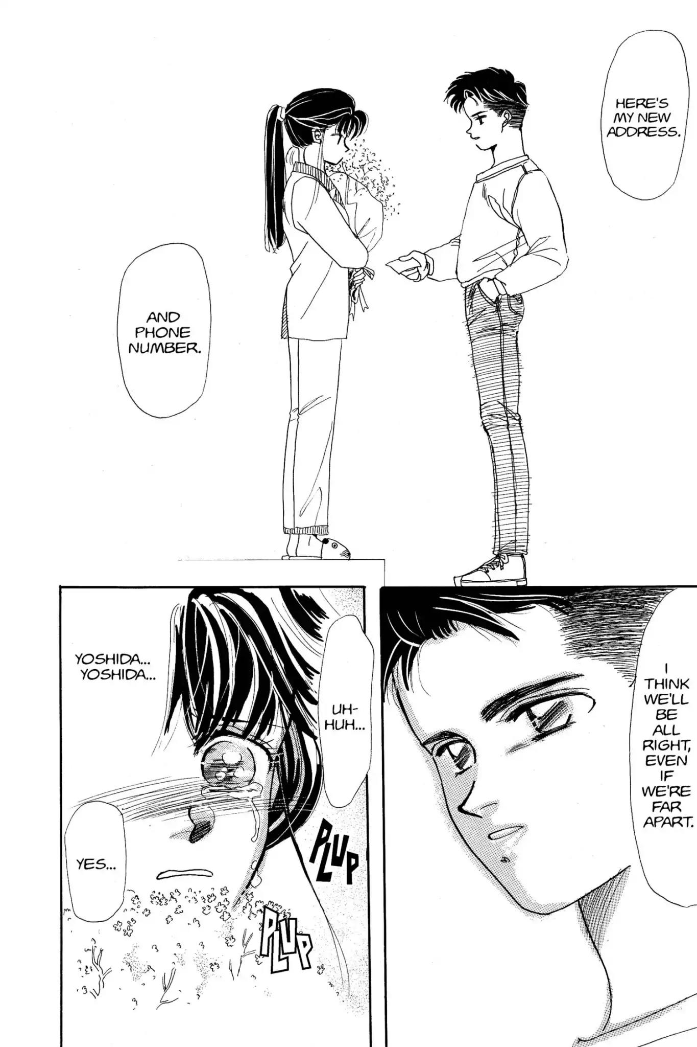 Aka-chan to Boku Chapter 10.5 page 28 - Vol.2 Time Limit