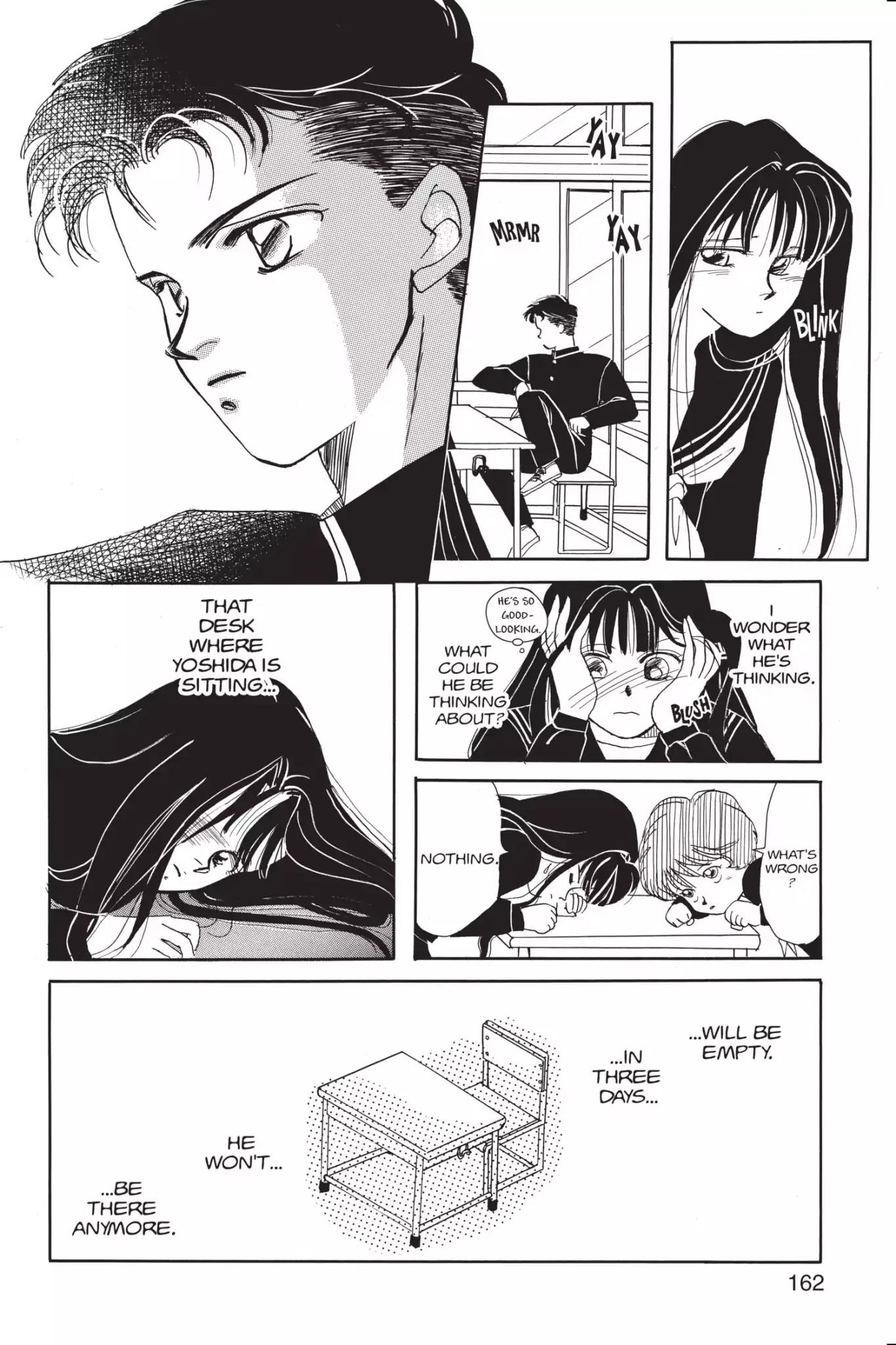 Aka-chan to Boku Chapter 10.5 page 4 - Vol.2 Time Limit