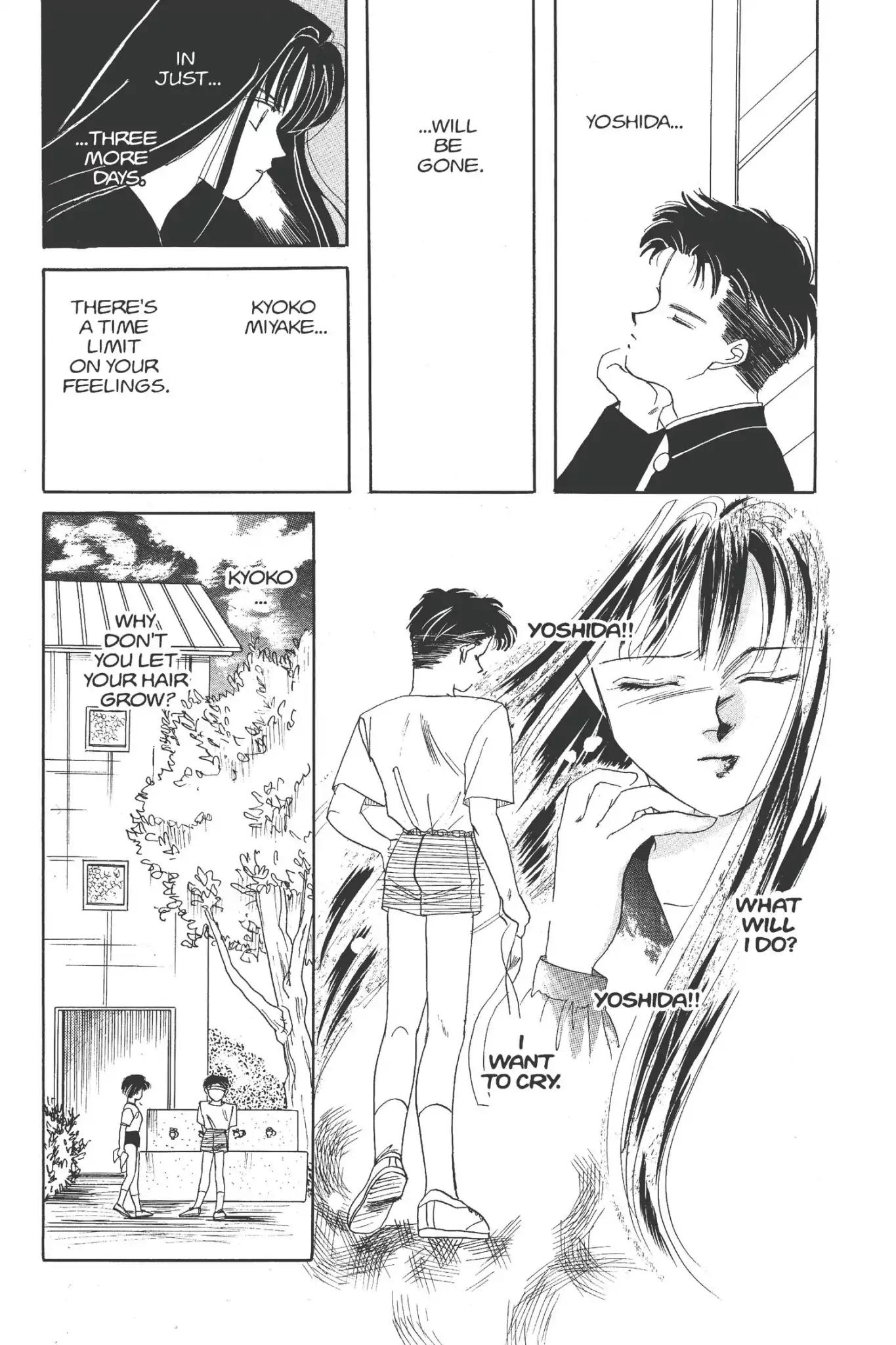 Aka-chan to Boku Chapter 10.5 page 5 - Vol.2 Time Limit