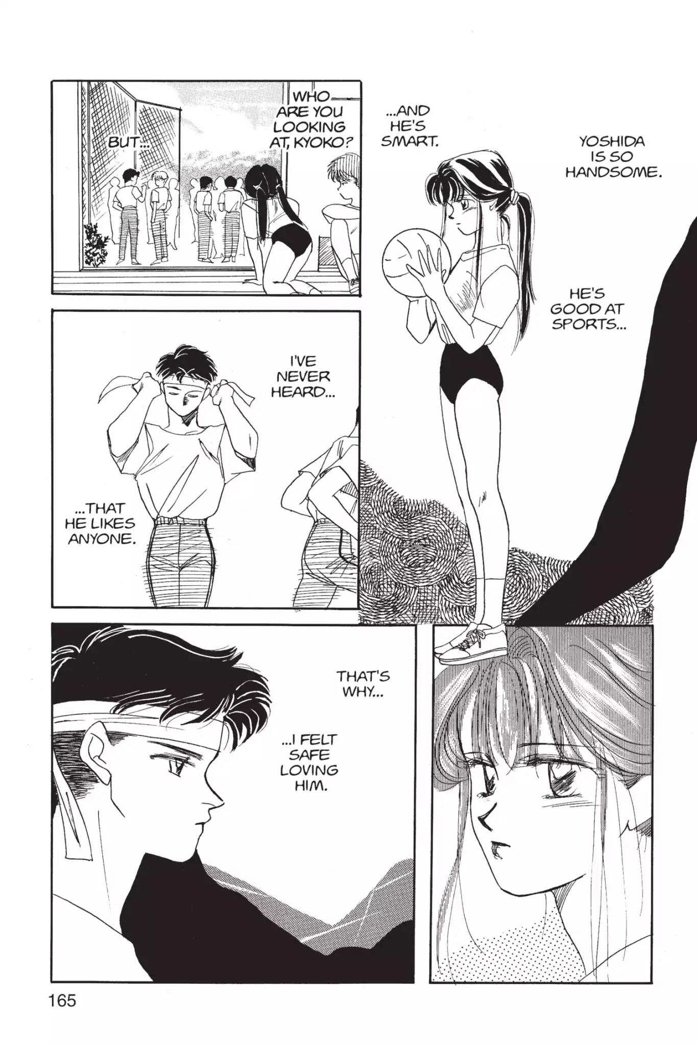Aka-chan to Boku Chapter 10.5 page 7 - Vol.2 Time Limit