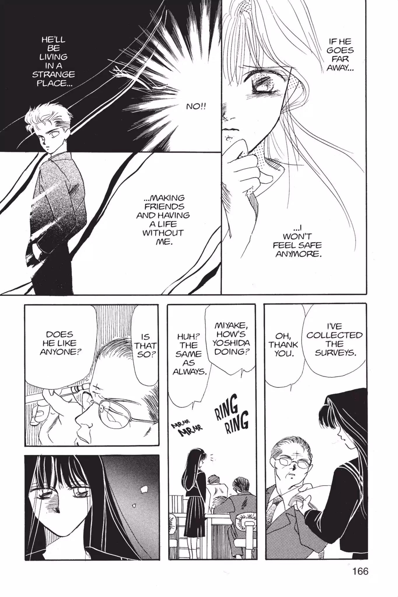 Aka-chan to Boku Chapter 10.5 page 8 - Vol.2 Time Limit