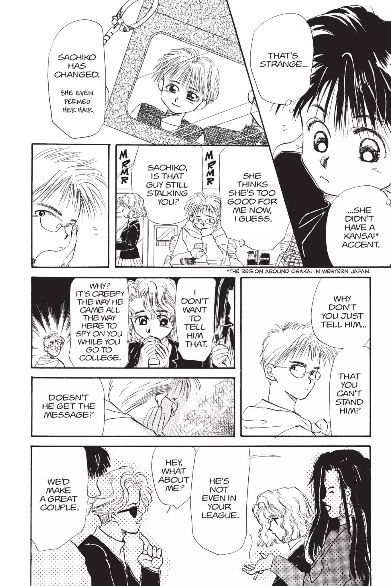 Aka-chan to Boku Chapter 10 page 18 - Chapter 10