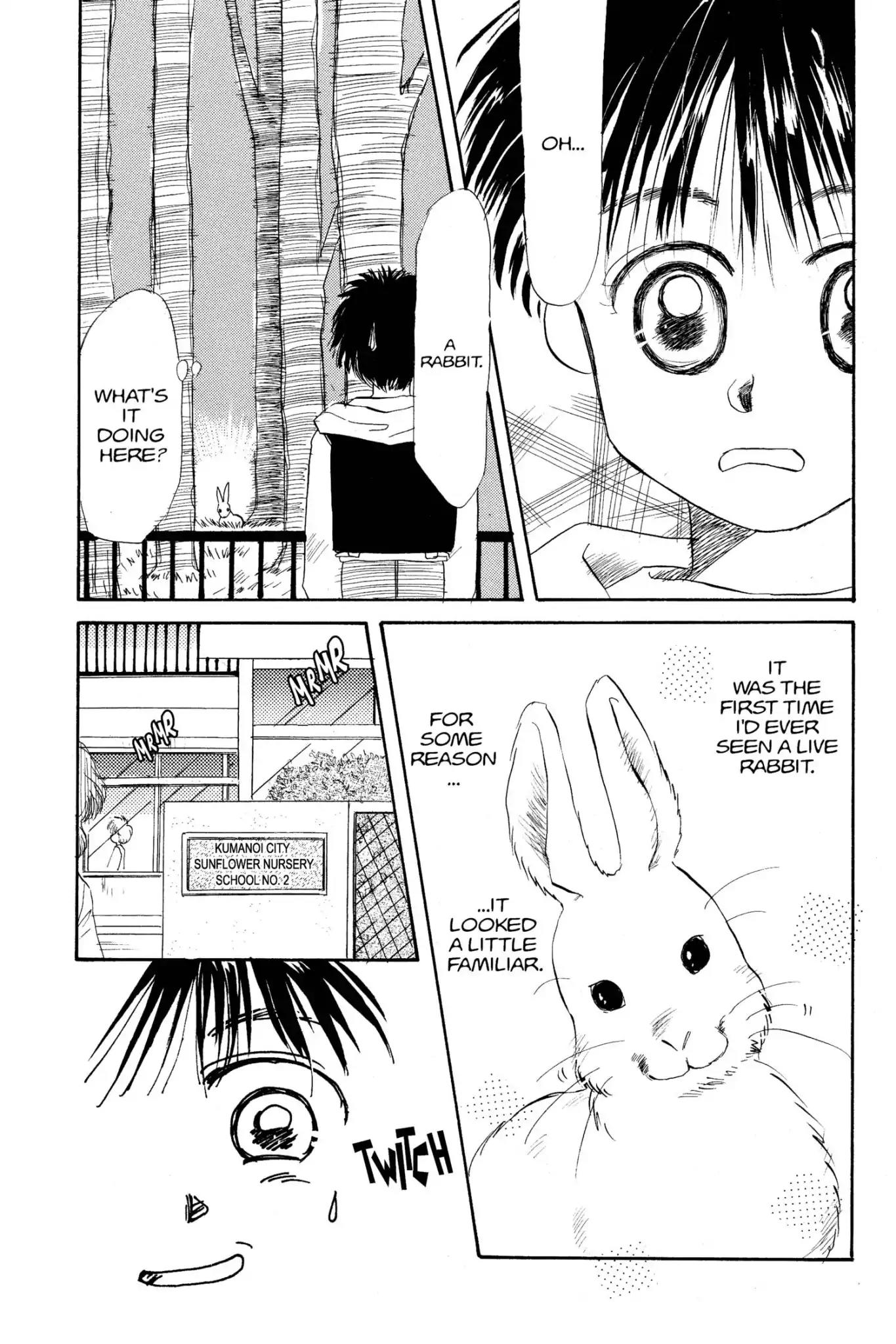 Aka-chan to Boku Chapter 10 page 2 - Chapter 10