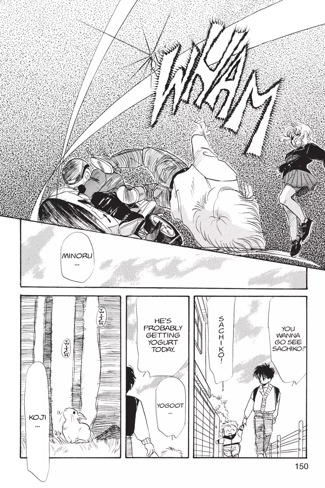 Aka-chan to Boku Chapter 10 page 22 - Chapter 10