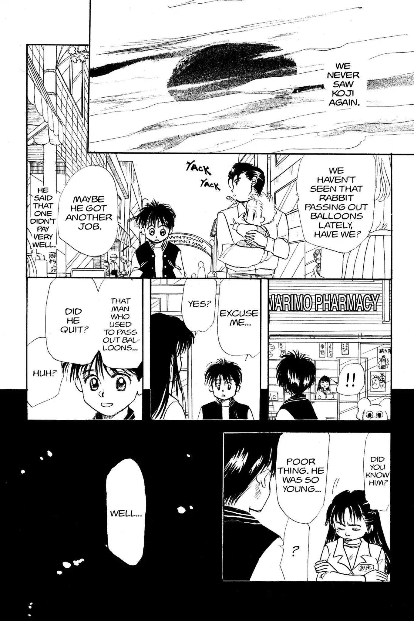 Aka-chan to Boku Chapter 10 page 24 - Chapter 10
