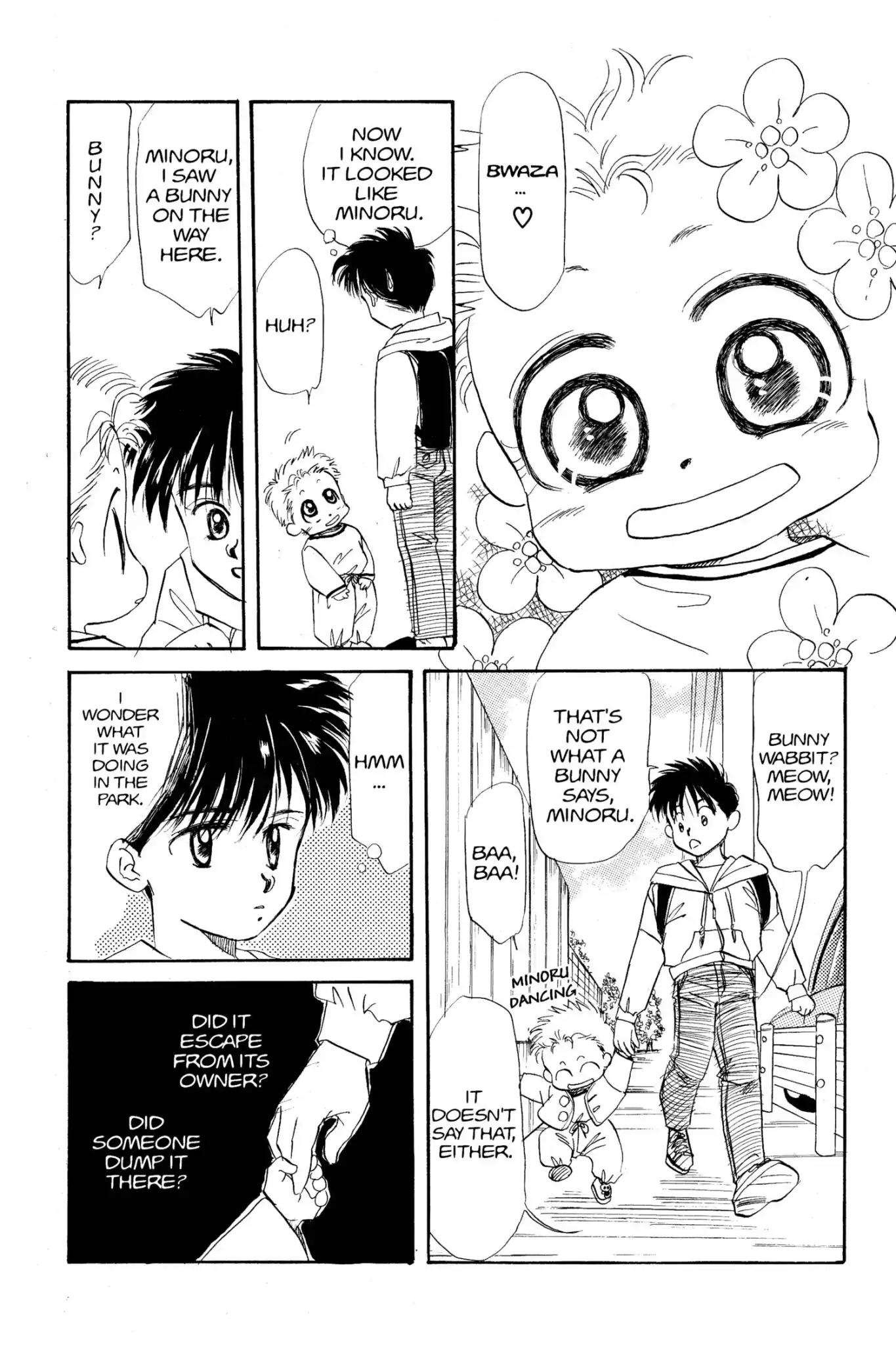 Aka-chan to Boku Chapter 10 page 3 - Chapter 10