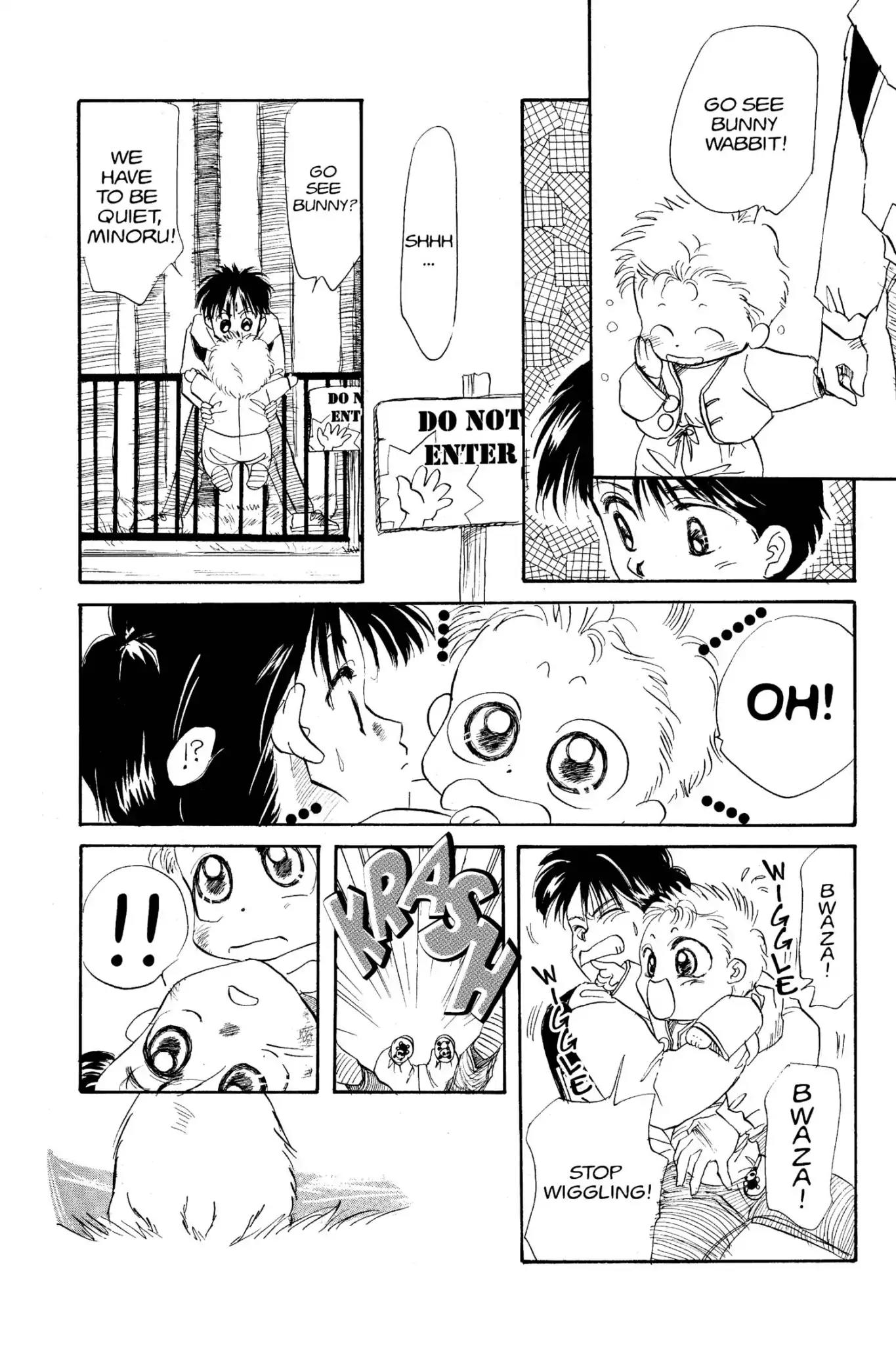 Aka-chan to Boku Chapter 10 page 4 - Chapter 10