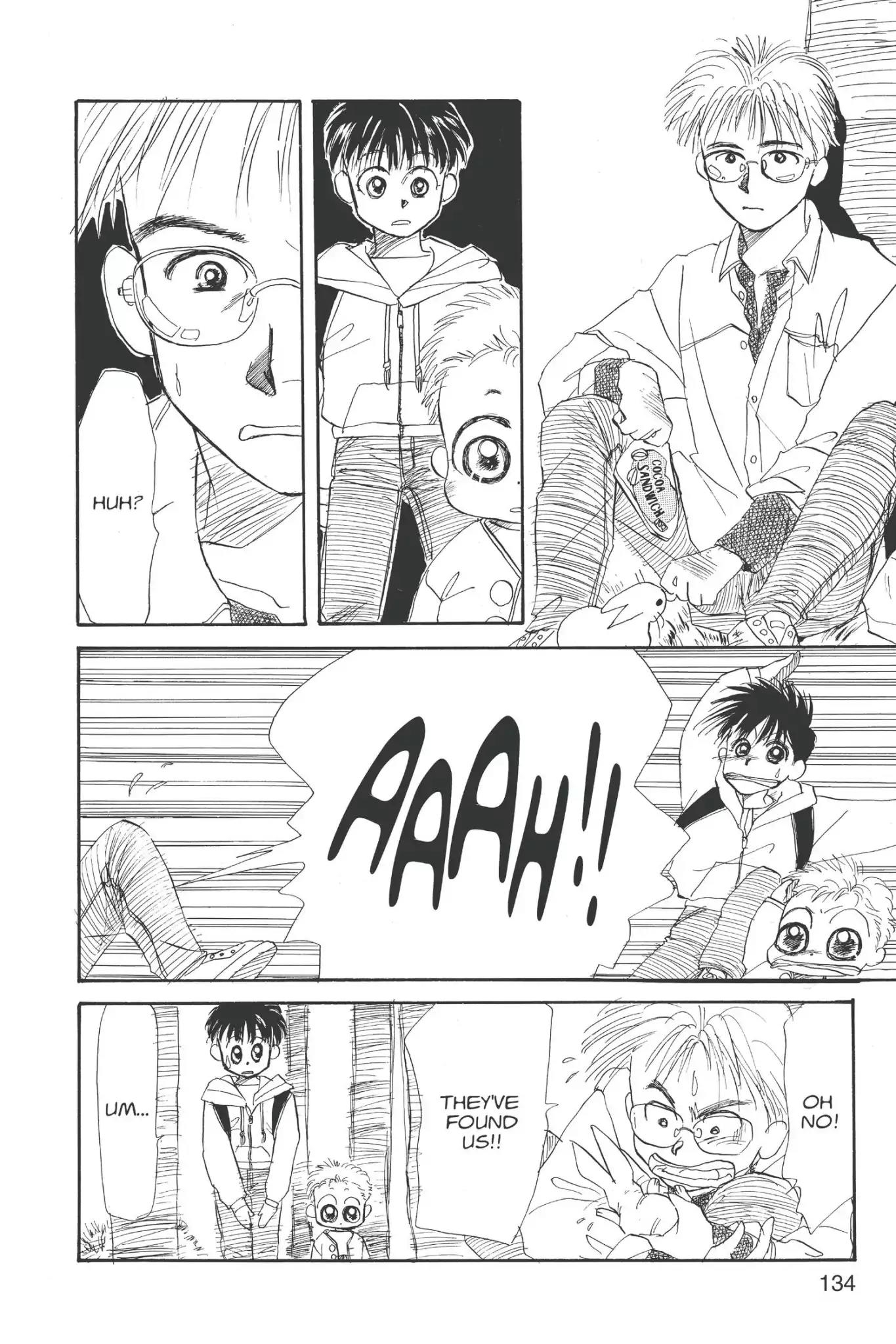 Aka-chan to Boku Chapter 10 page 6 - Chapter 10