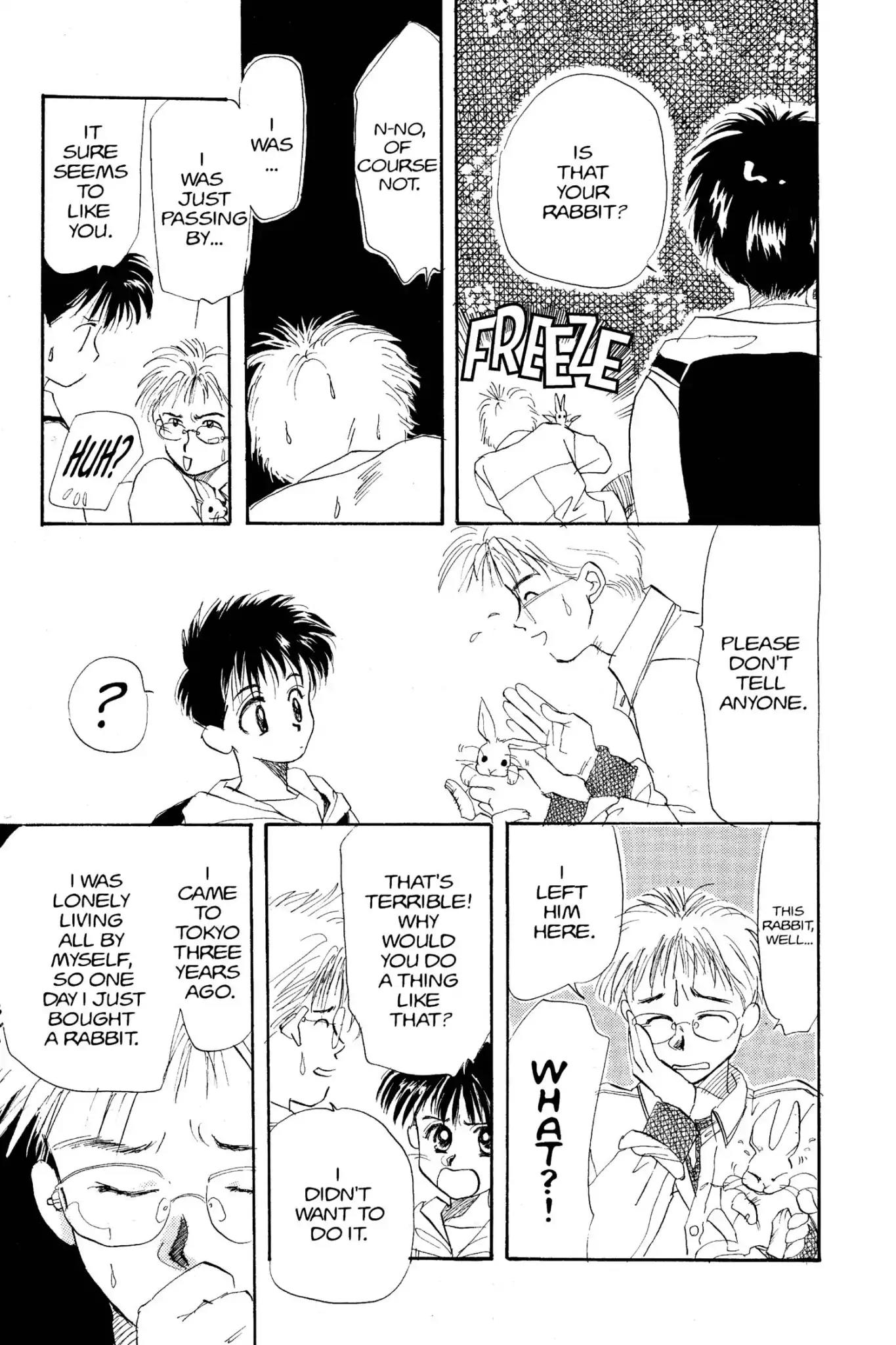 Aka-chan to Boku Chapter 10 page 7 - Chapter 10