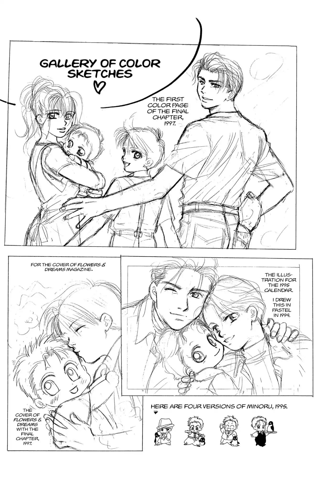 Aka-chan to Boku Chapter 100.5 page 1 - Vol.18 Gallery of Color Sketches