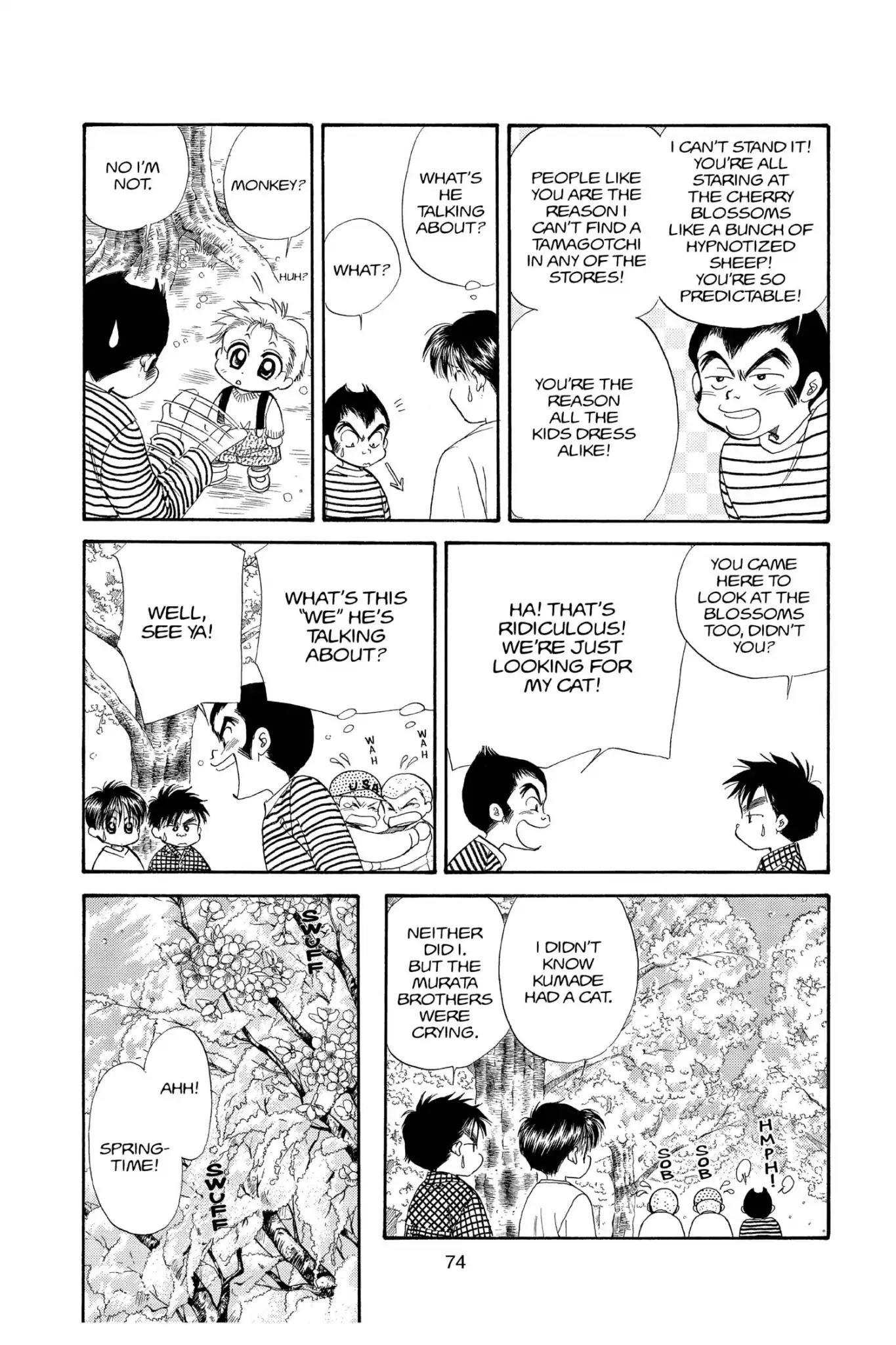 Aka-chan to Boku Chapter 100 page 10 - Chapter 100