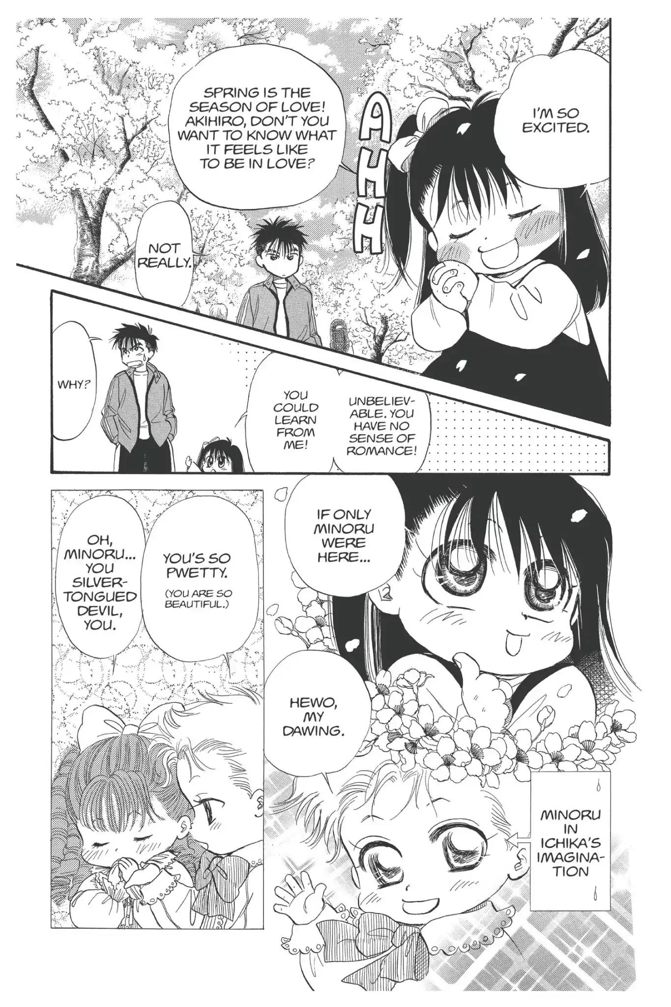 Aka-chan to Boku Chapter 100 page 11 - Chapter 100