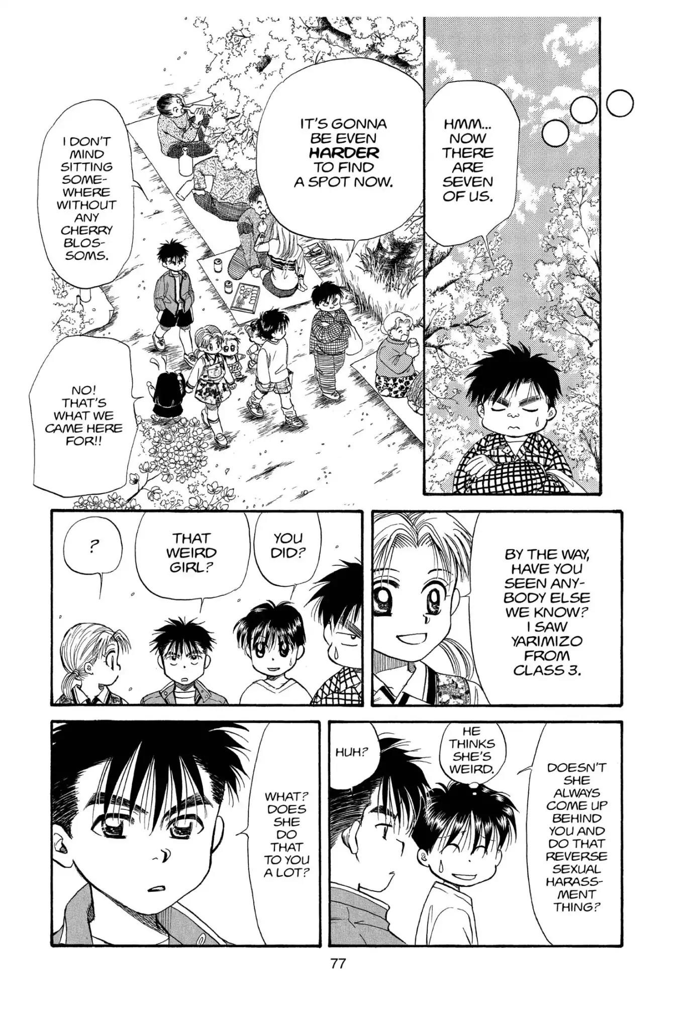 Aka-chan to Boku Chapter 100 page 13 - Chapter 100